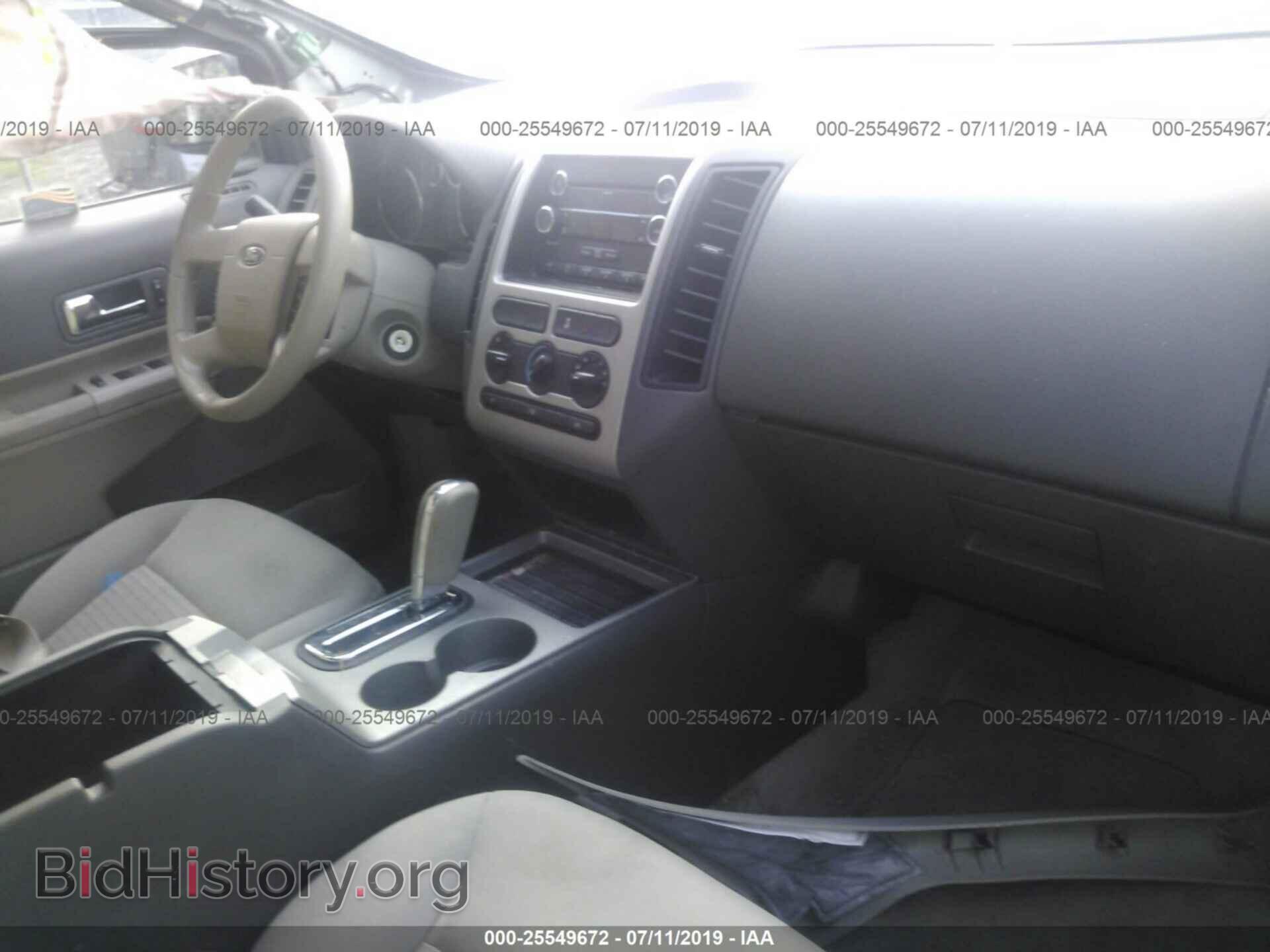 2008 FORD EDGE - VIN: 2FMDK36C98BA27878 - Photo 5
