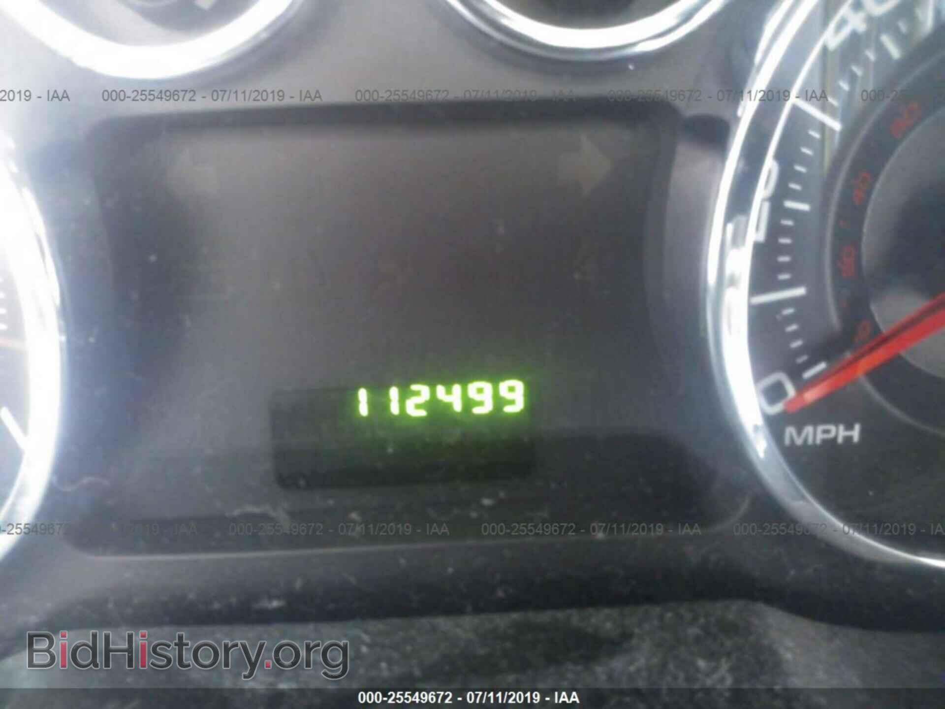 2008 FORD EDGE - VIN: 2FMDK36C98BA27878 - Photo 7