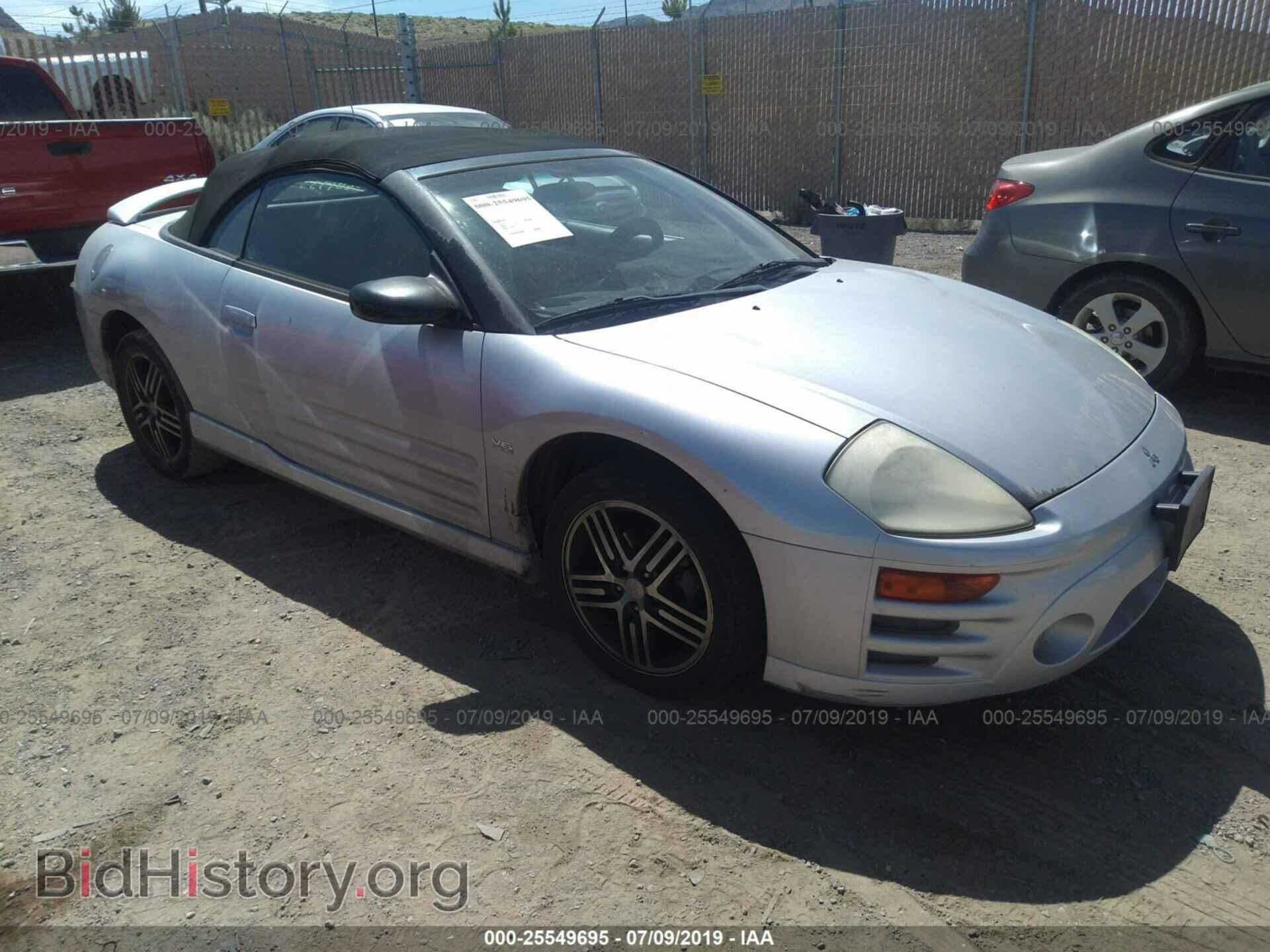 Фотография 4A3AE75H03E009640 - MITSUBISHI ECLIPSE 2003