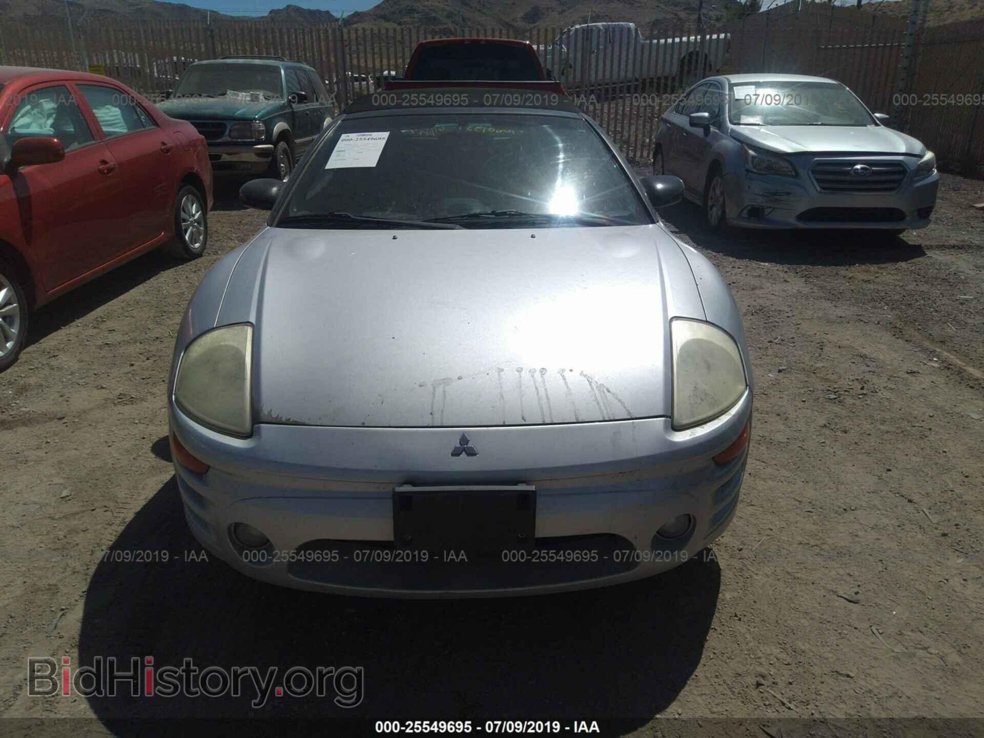 2003 MITSUBISHI ECLIPSE - VIN: 4A3AE75H03E009640 - Фото 6