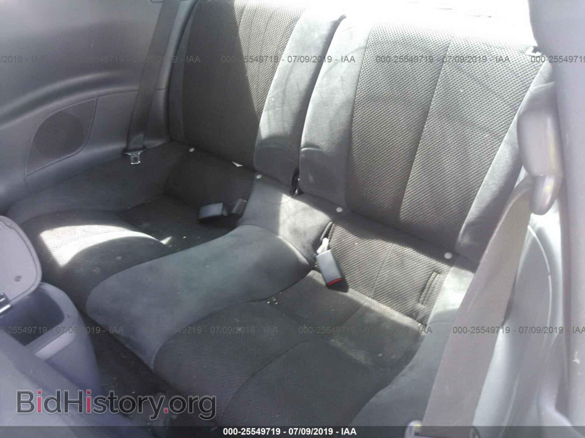 2007 MITSUBISHI ECLIPSE - VIN: 4A3AK34T57E055770 - Фото 8