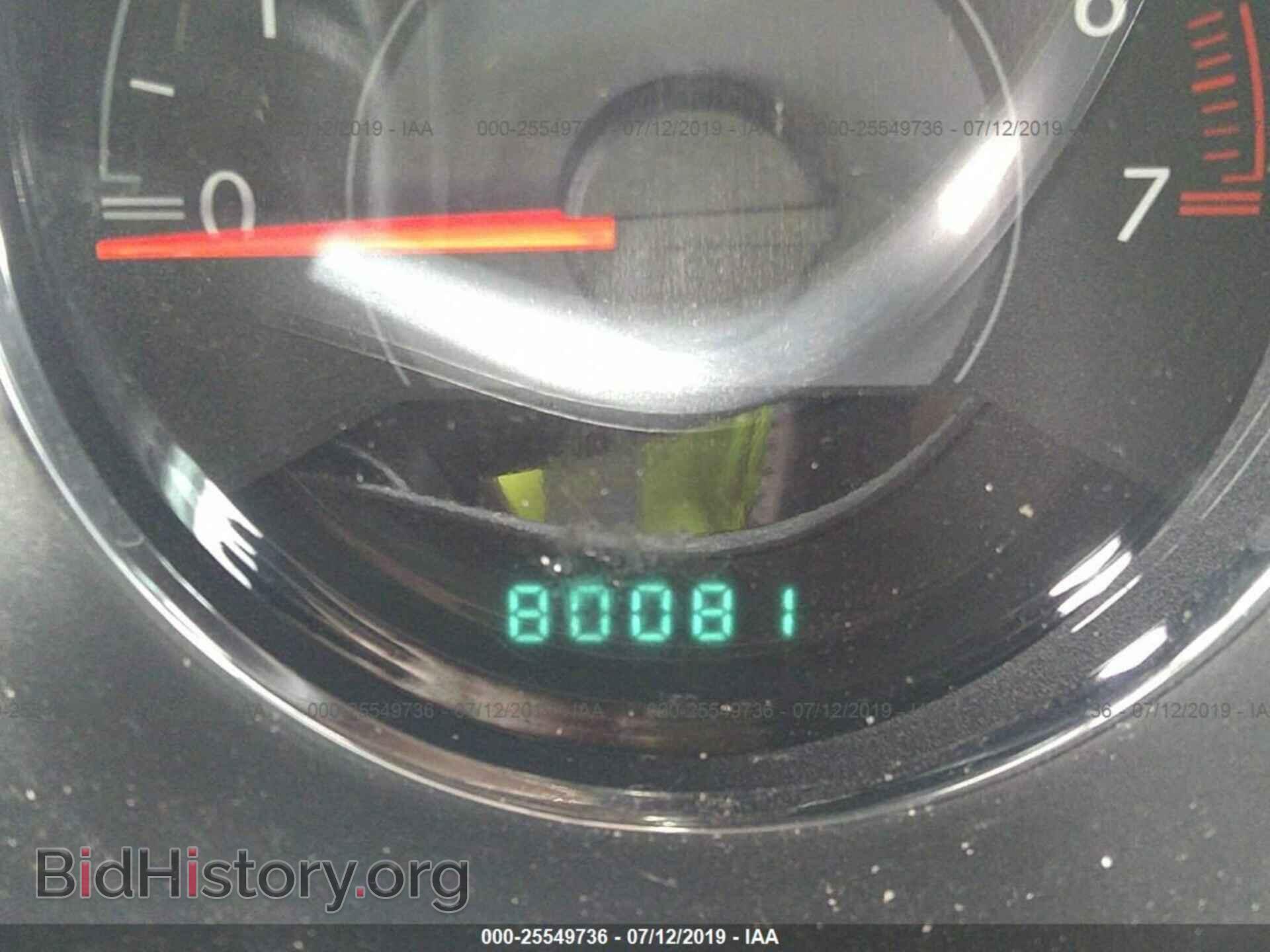 2013 CHRYSLER 200 - VIN: 1C3CCBBG6DN717798 - Фото 7