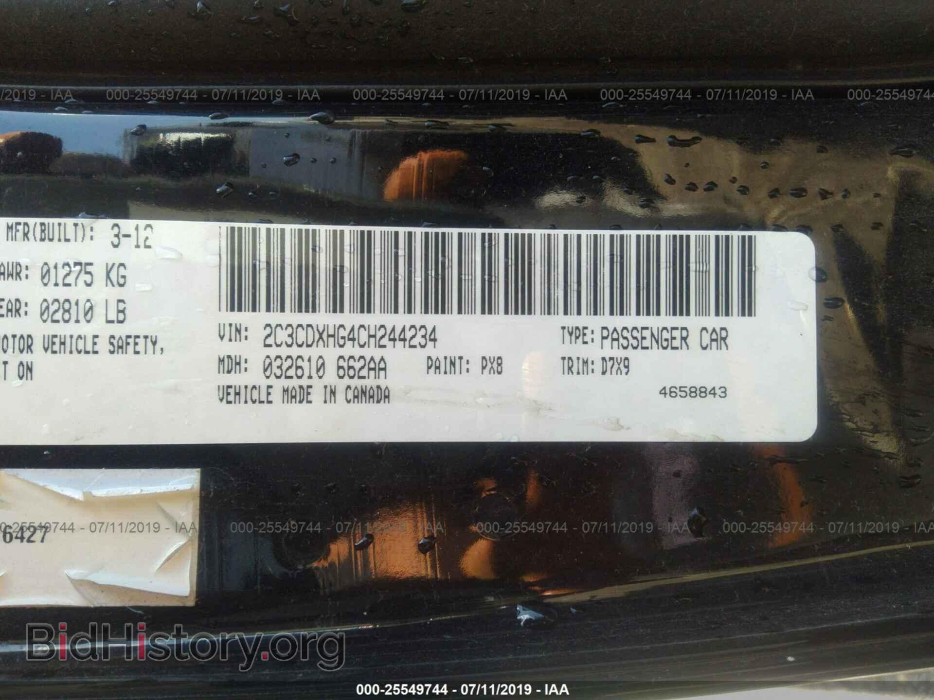 2012 DODGE CHARGER - VIN: 2C3CDXHG4CH244234 - Фото 9