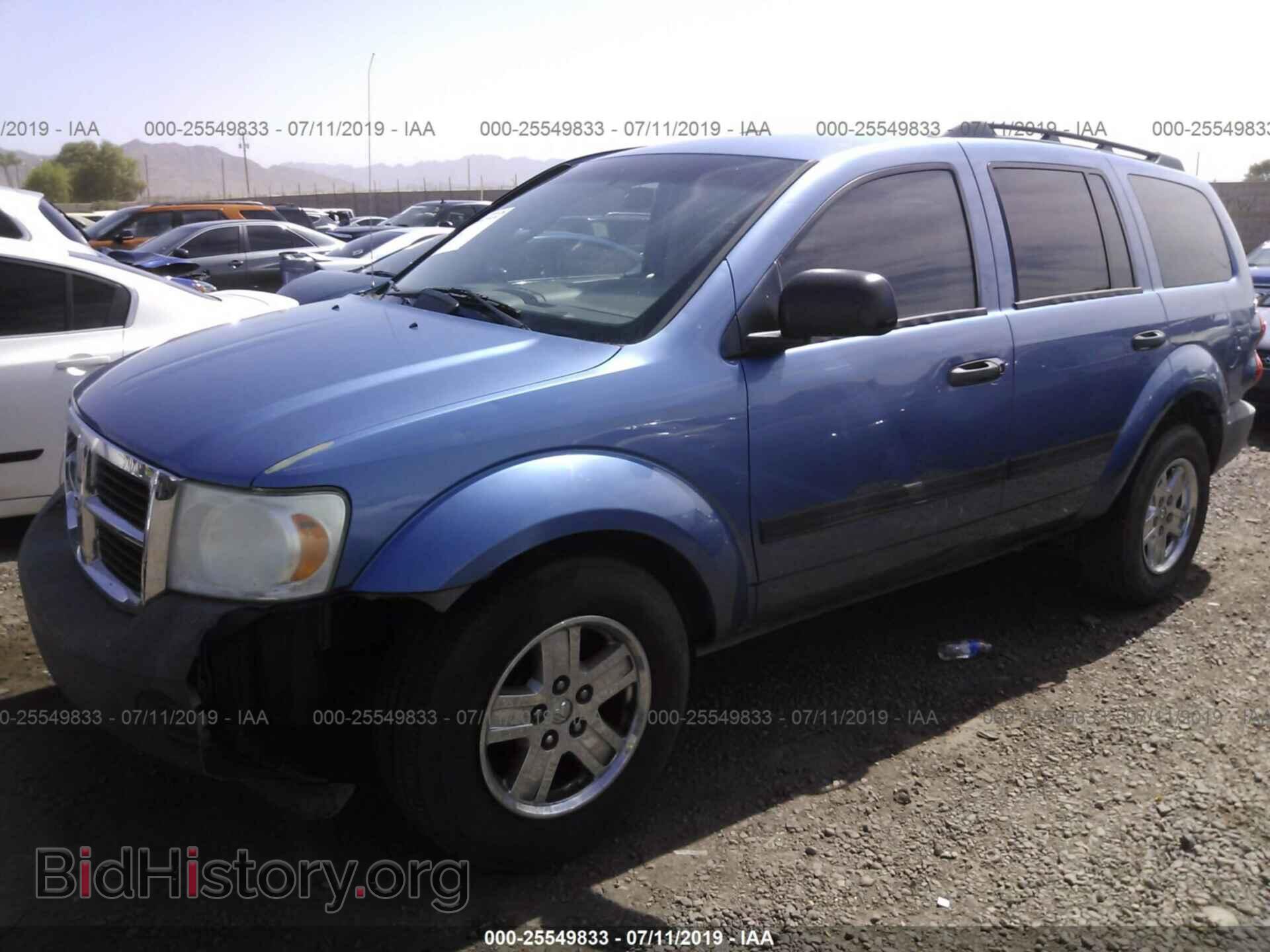 2008 DODGE DURANGO - VIN: 1D8HD38N48F117020 - Фото 2