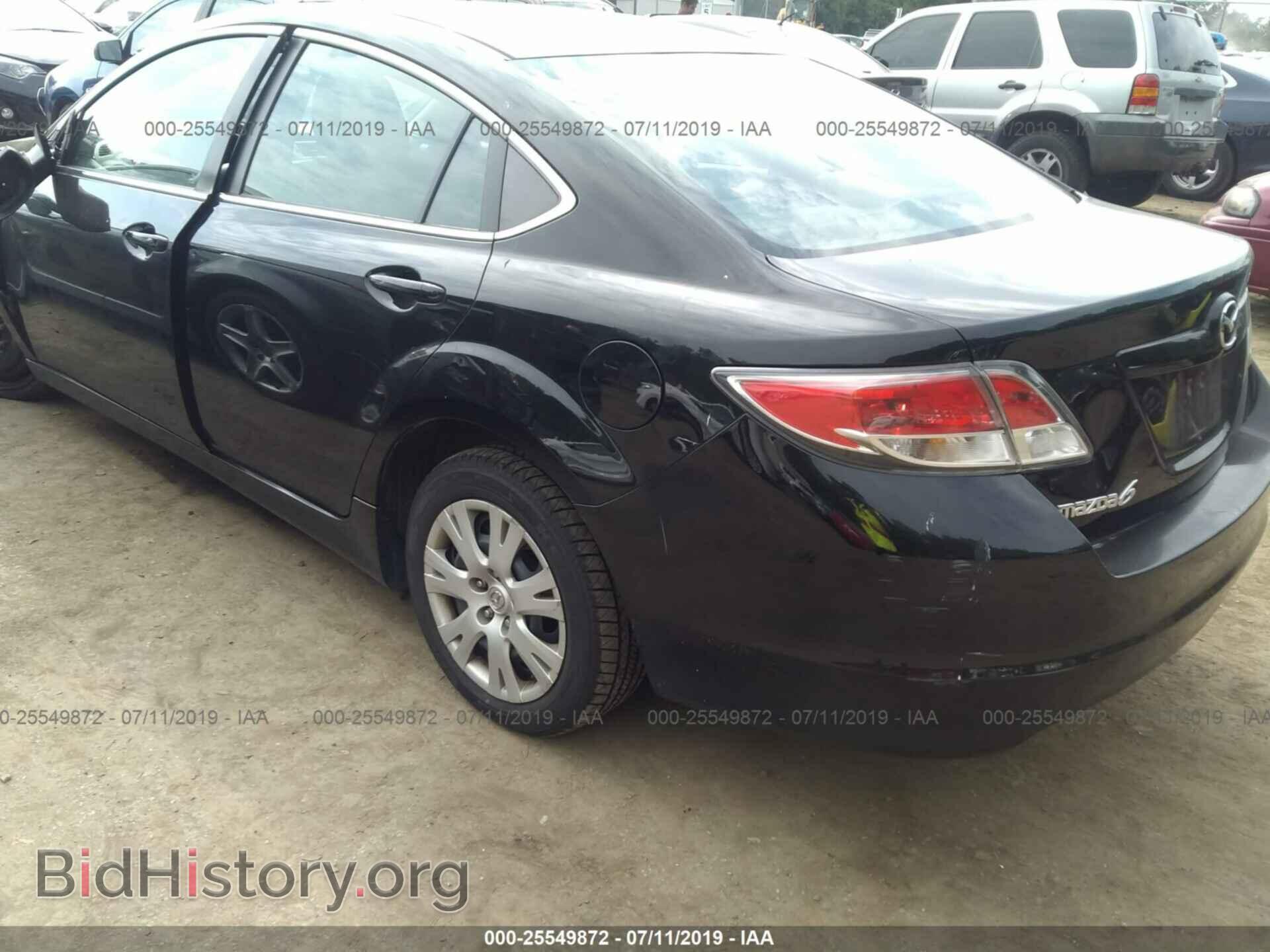 2011 MAZDA 6 - VIN: 1YVHZ8BH2B5M26265 - Фото 3