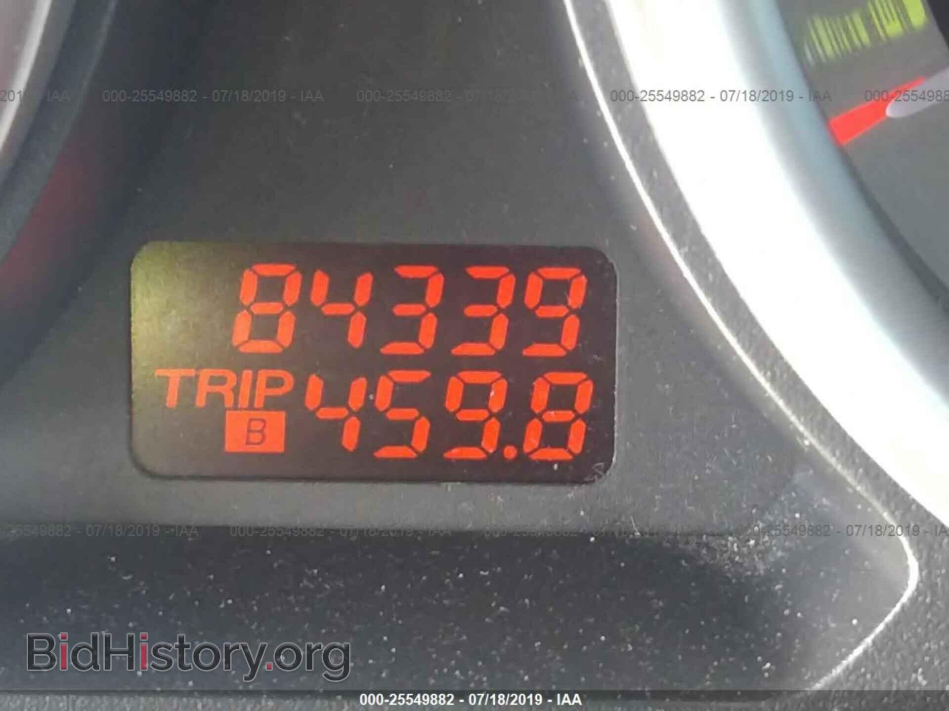 2012 MAZDA CX-9 - VIN: JM3TB2BA5C0352074 - Фото 7