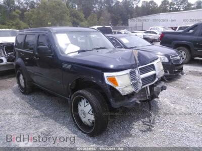 2008 Dodge NITRO SXT, blue — VIN 1D8GT28K78W190963, IAAI