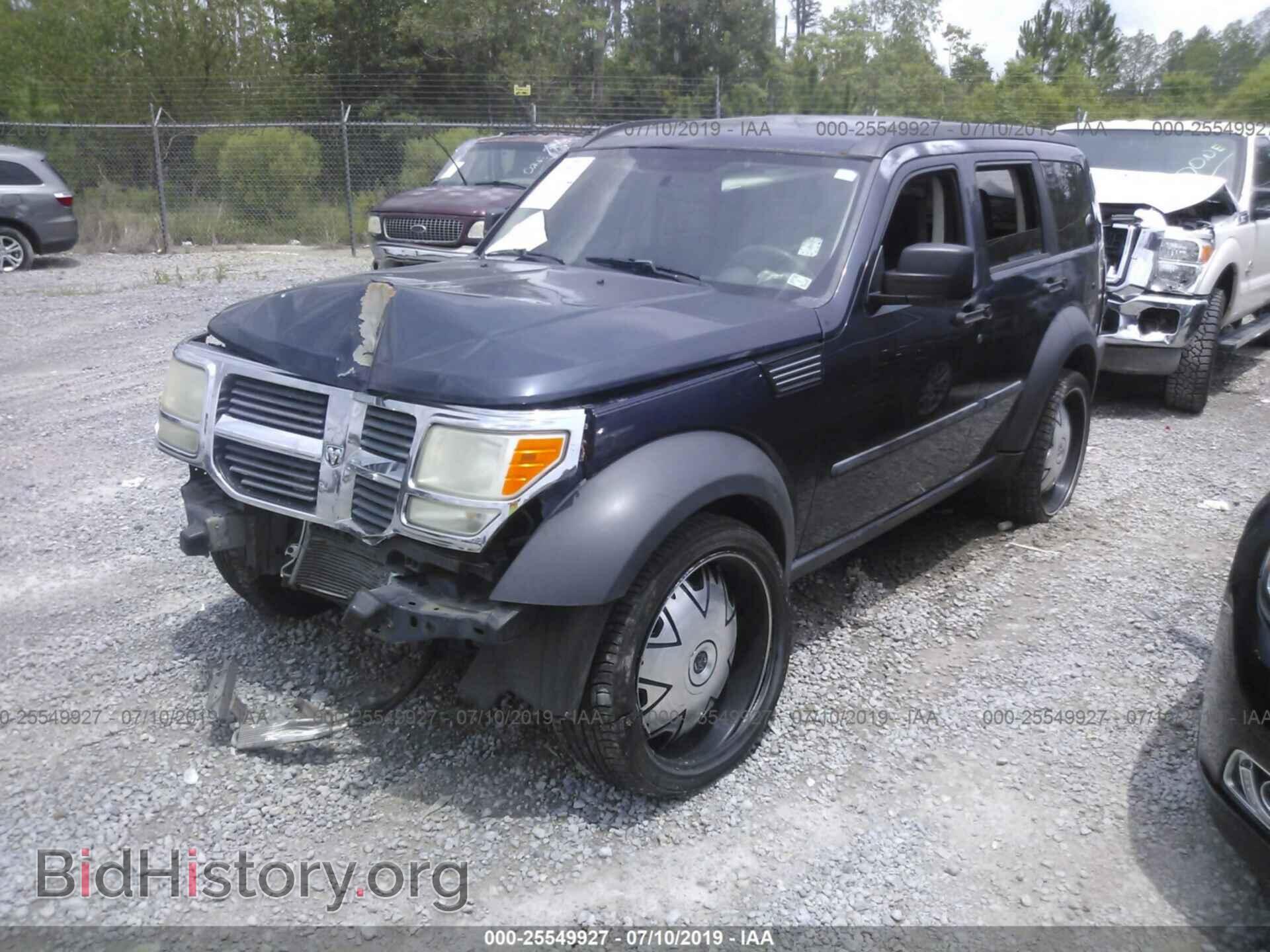 2008 DODGE NITRO - VIN: 1D8GT28K78W190963 - Фото 2
