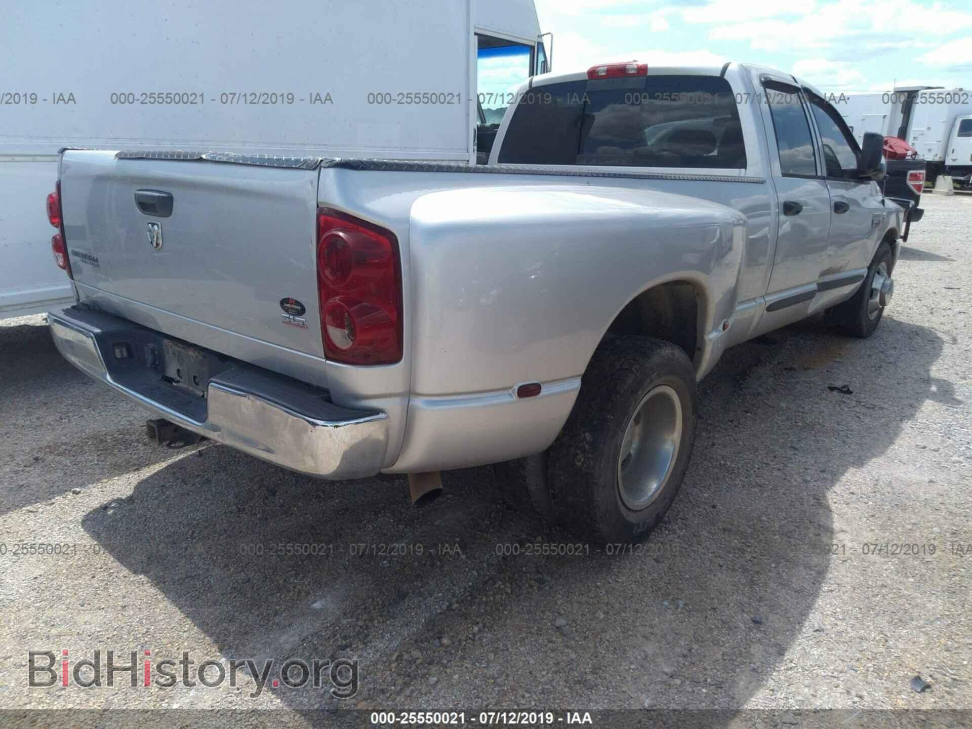 2007 DODGE RAM 3500 - VIN: 3D7ML48C37G721925 - Фото 4