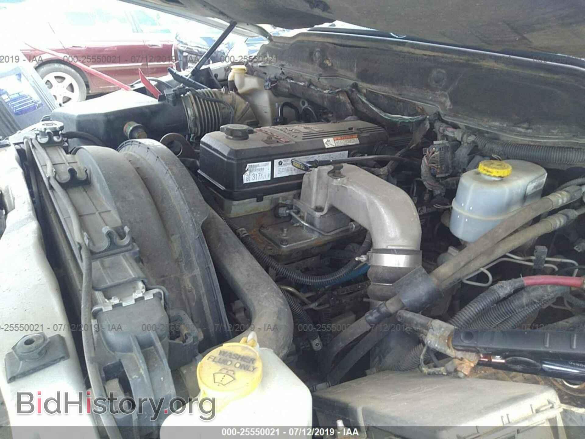 2007 DODGE RAM 3500 - VIN: 3D7ML48C37G721925 - Фото 10