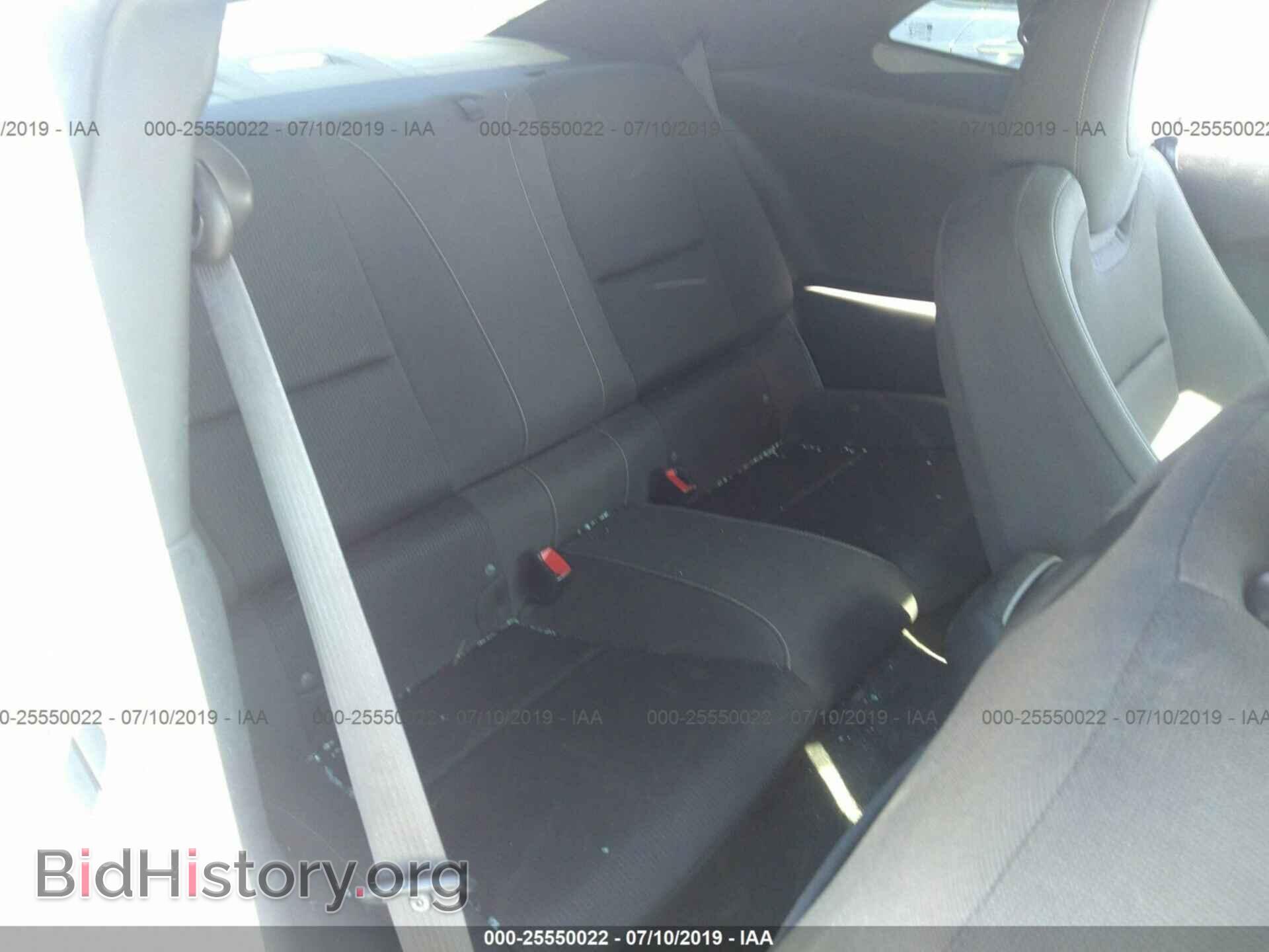2013 CHEVROLET CAMARO - VIN: 2G1FB1E30D9244667 - Photo 8