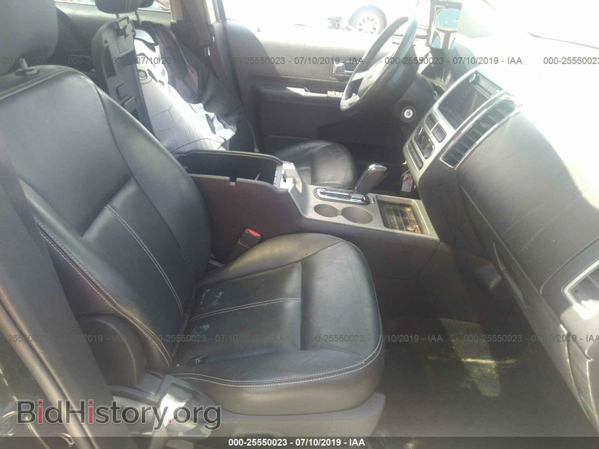 2008 FORD EDGE - VIN: 2FMDK39C98BB33890 - Photo 5