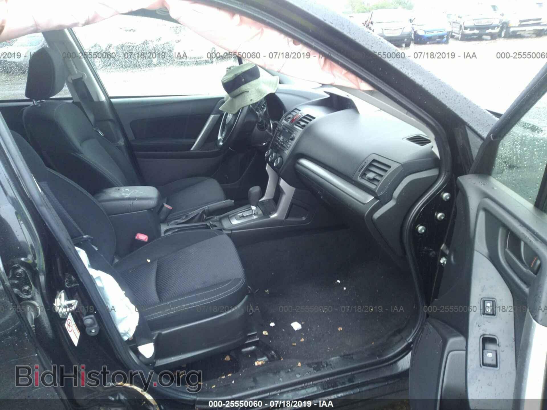 2014 SUBARU FORESTER - VIN: JF2SJAEC8EH455204 - Photo 5