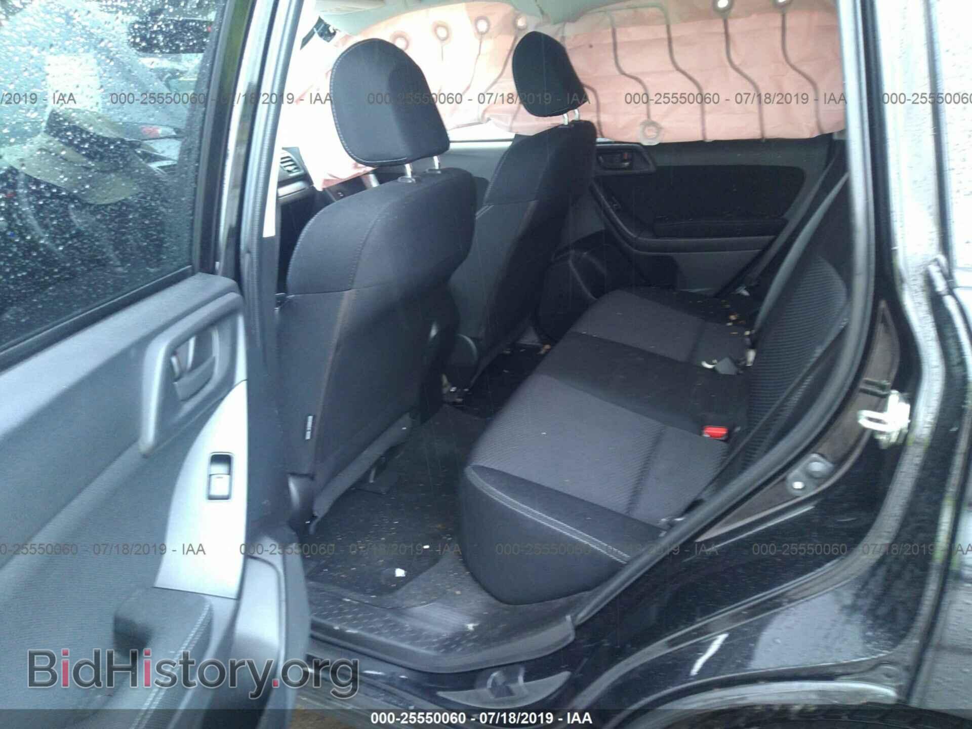 2014 SUBARU FORESTER - VIN: JF2SJAEC8EH455204 - Photo 8