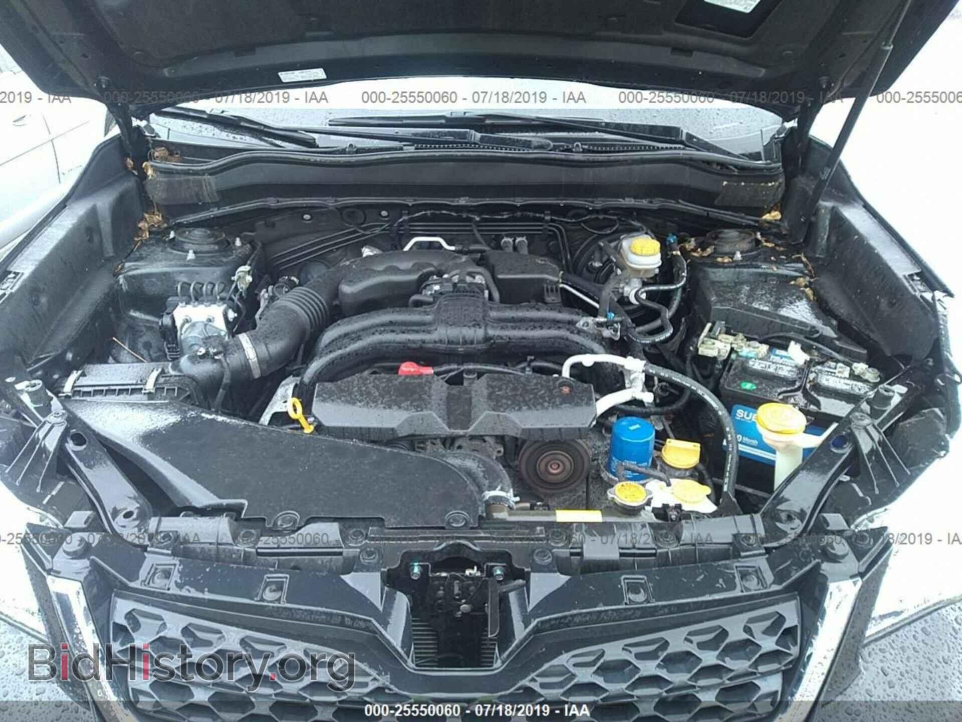2014 SUBARU FORESTER - VIN: JF2SJAEC8EH455204 - Photo 10