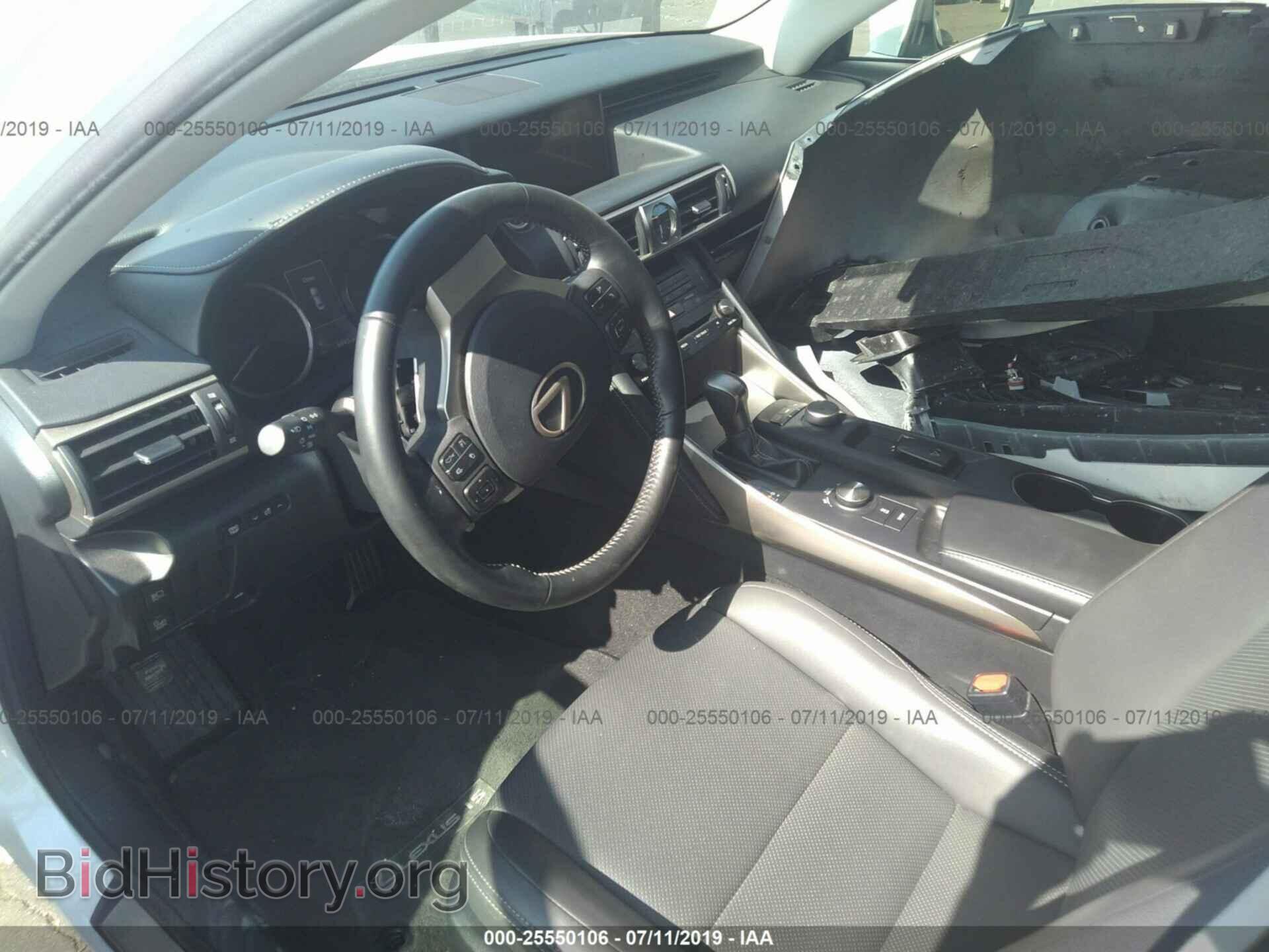 2018 LEXUS IS - VIN: JTHBA1D2XJ5066985 - Фото 5