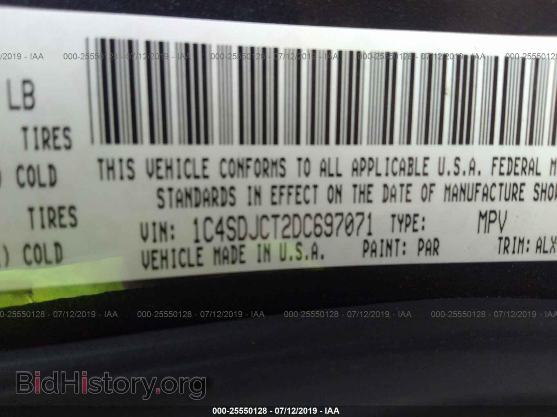2013 DODGE DURANGO - VIN: 1C4SDJCT2DC697071 - Фото 9