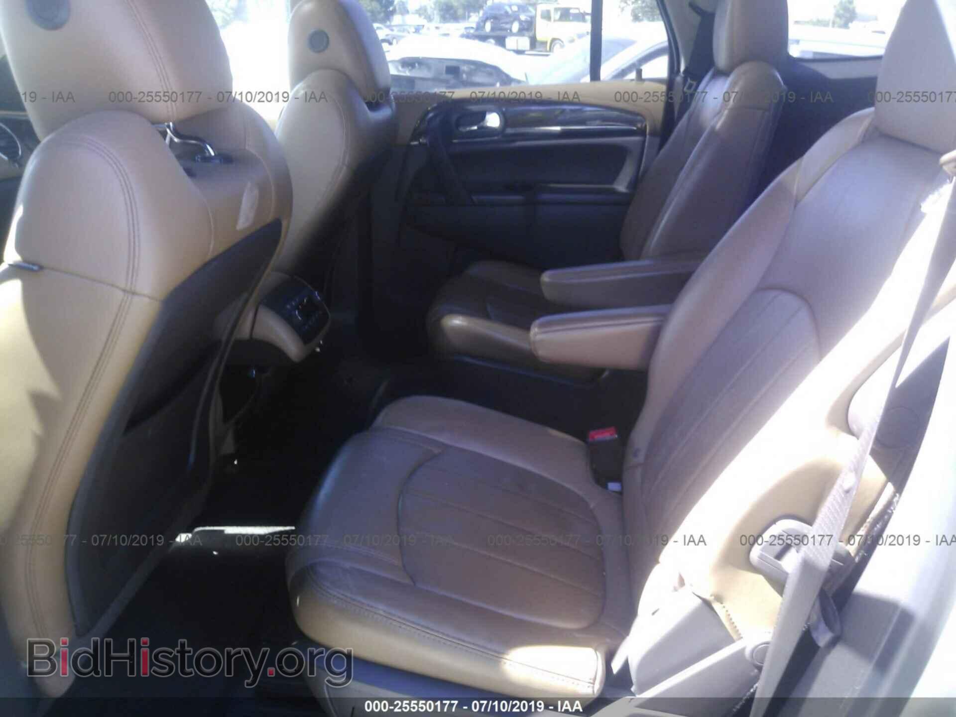 2014 BUICK ENCLAVE - VIN: 5GAKRBKD4EJ143661 - Фото 8