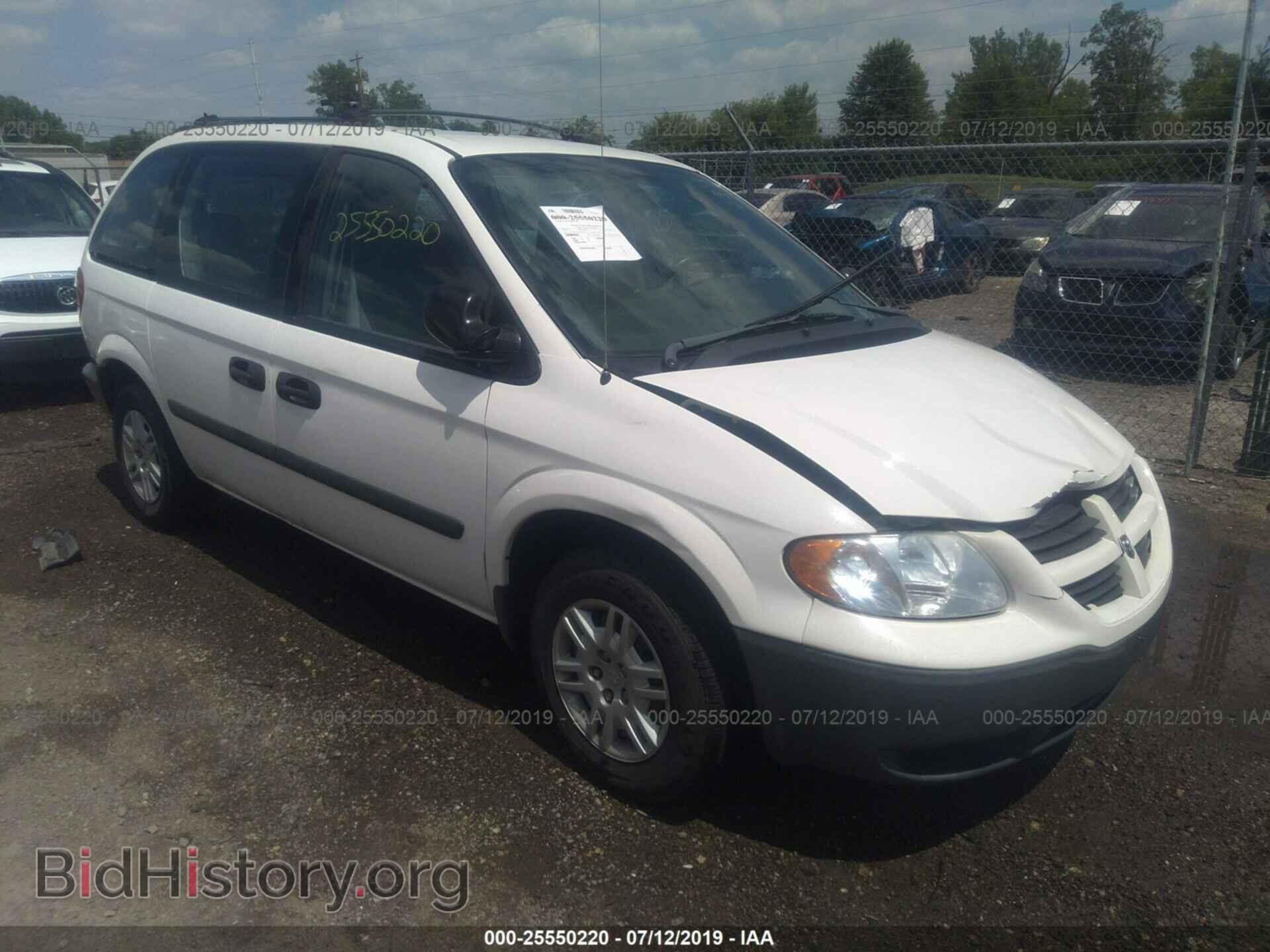 Фотография 1D4GP25R45B159535 - DODGE CARAVAN 2005