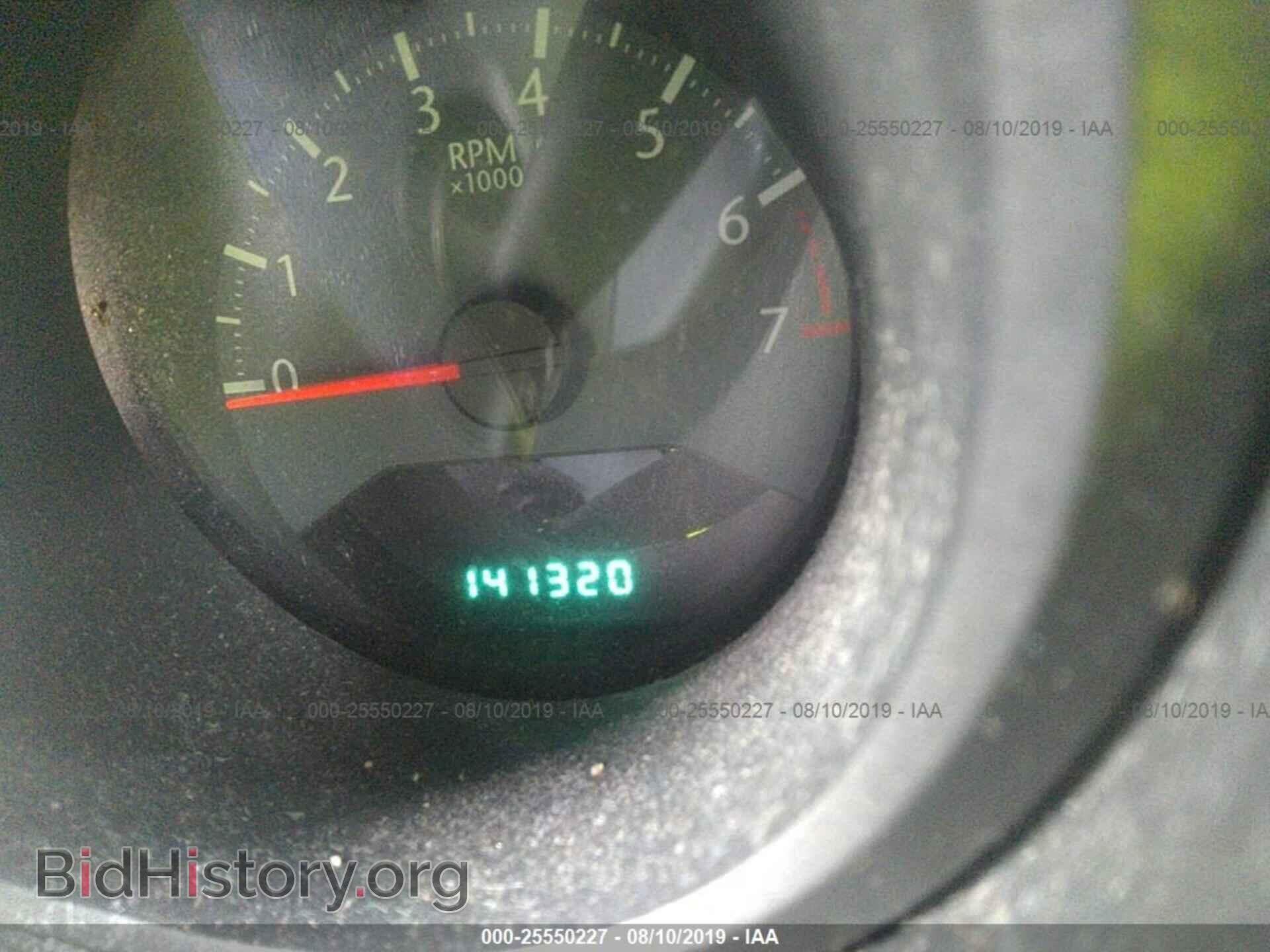2010 CHRYSLER SEBRING - VIN: 1C3CC4FB3AN187411 - Фото 7
