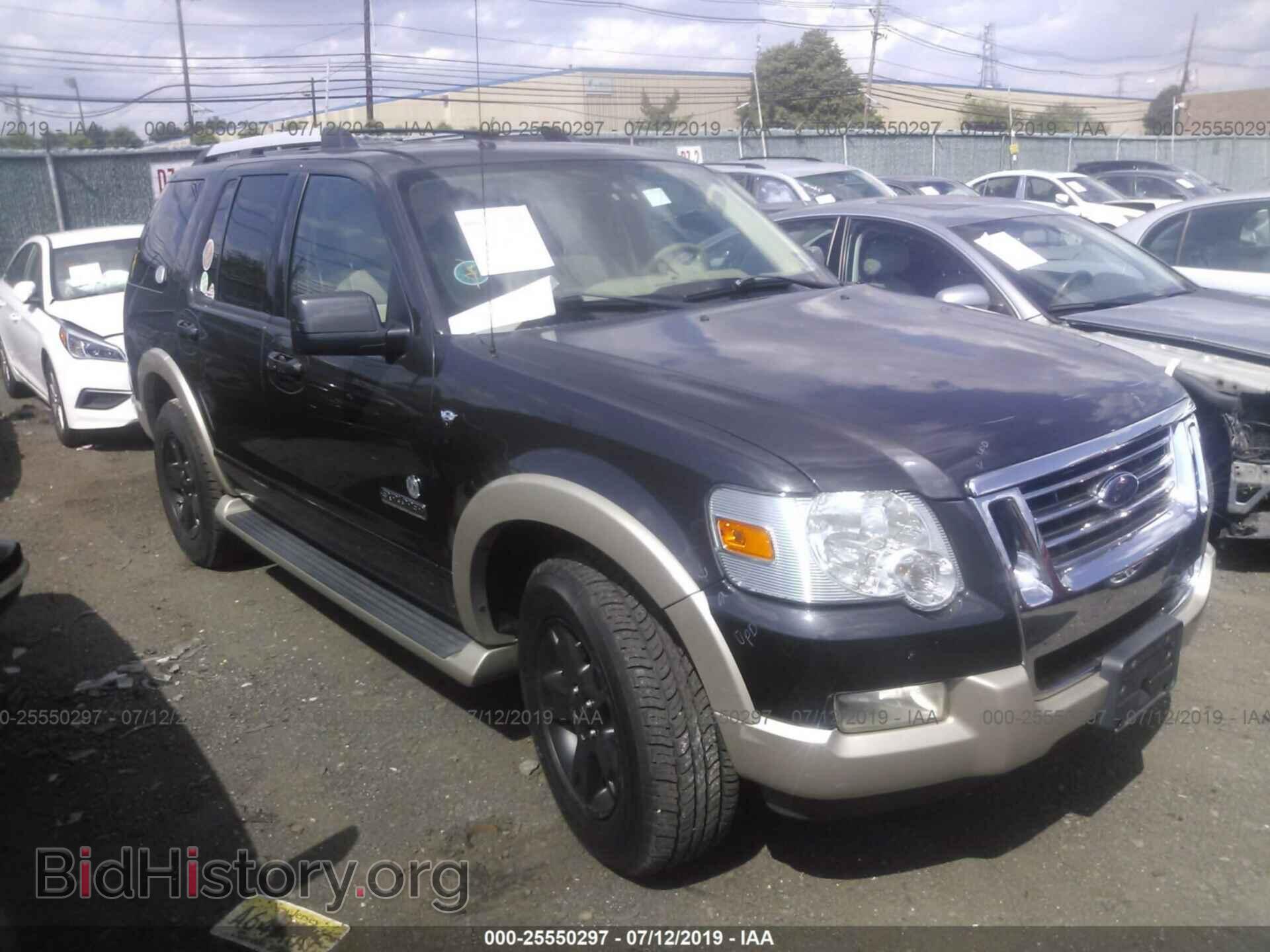Photo 1FMEU74887UA37122 - FORD EXPLORER 2007