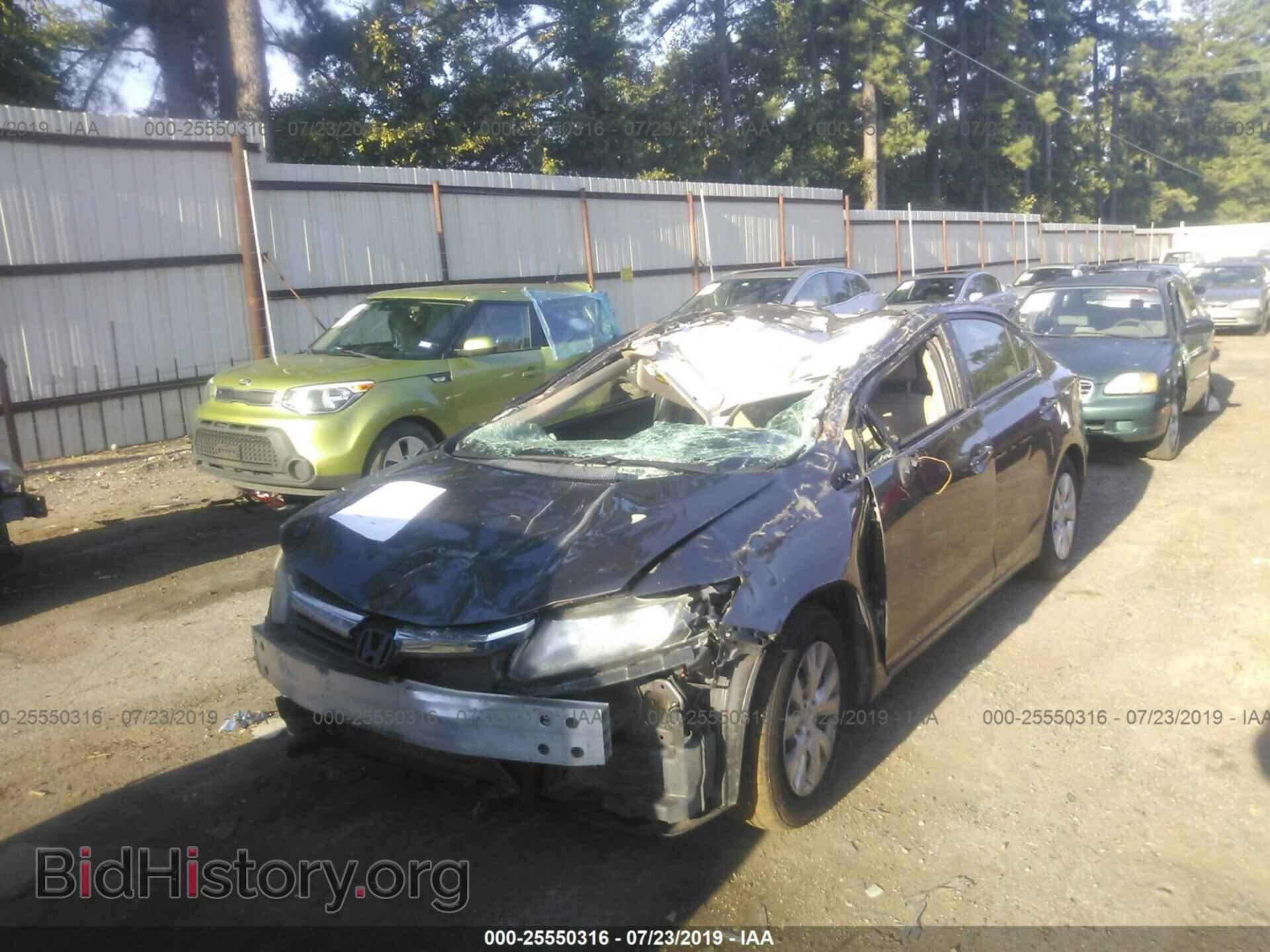 2012 HONDA CIVIC - VIN: 2HGFB2F53CH585662 - Фото 2