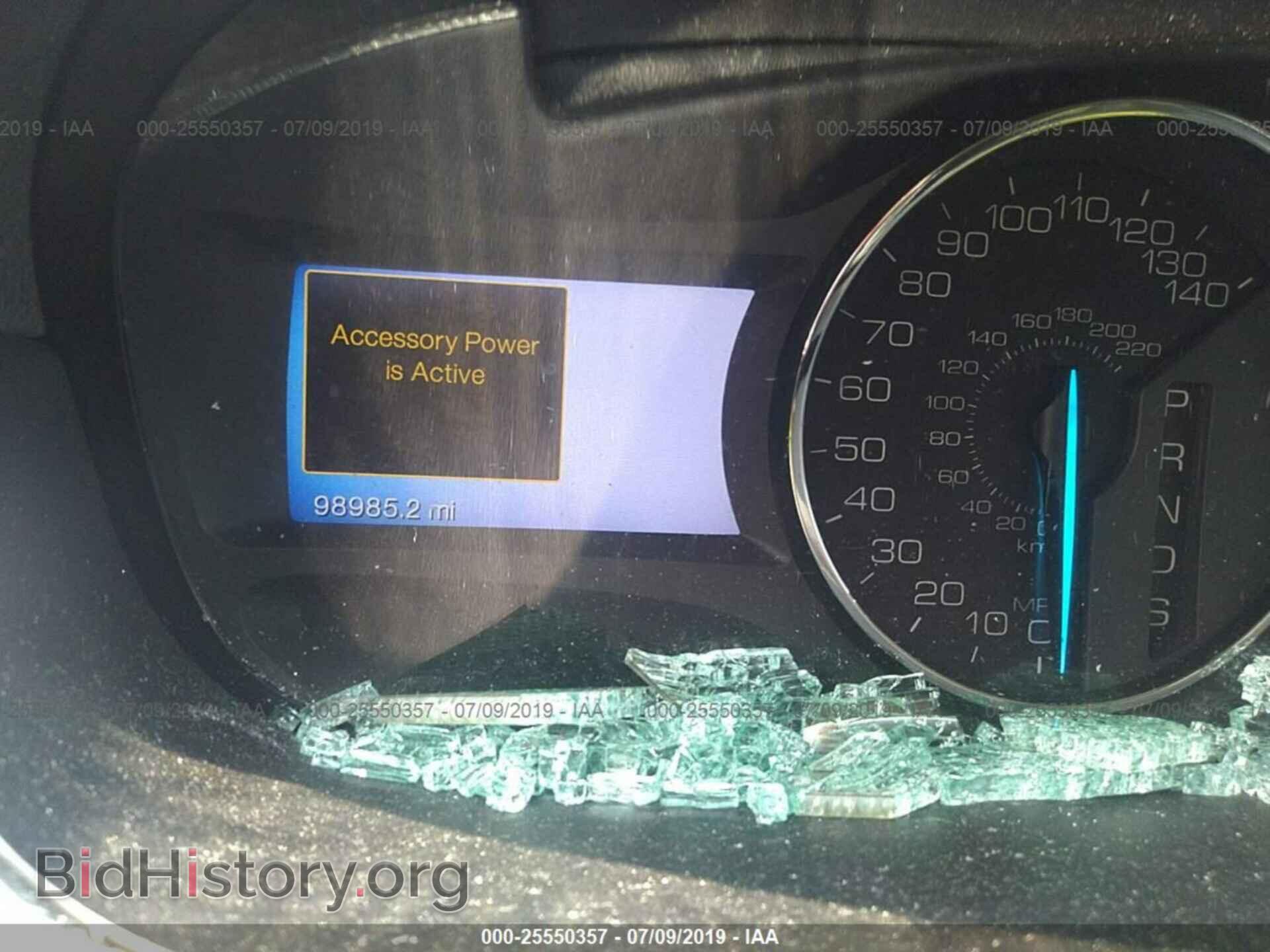 2013 FORD EDGE - VIN: 2FMDK4JC4DBB03255 - Фото 7