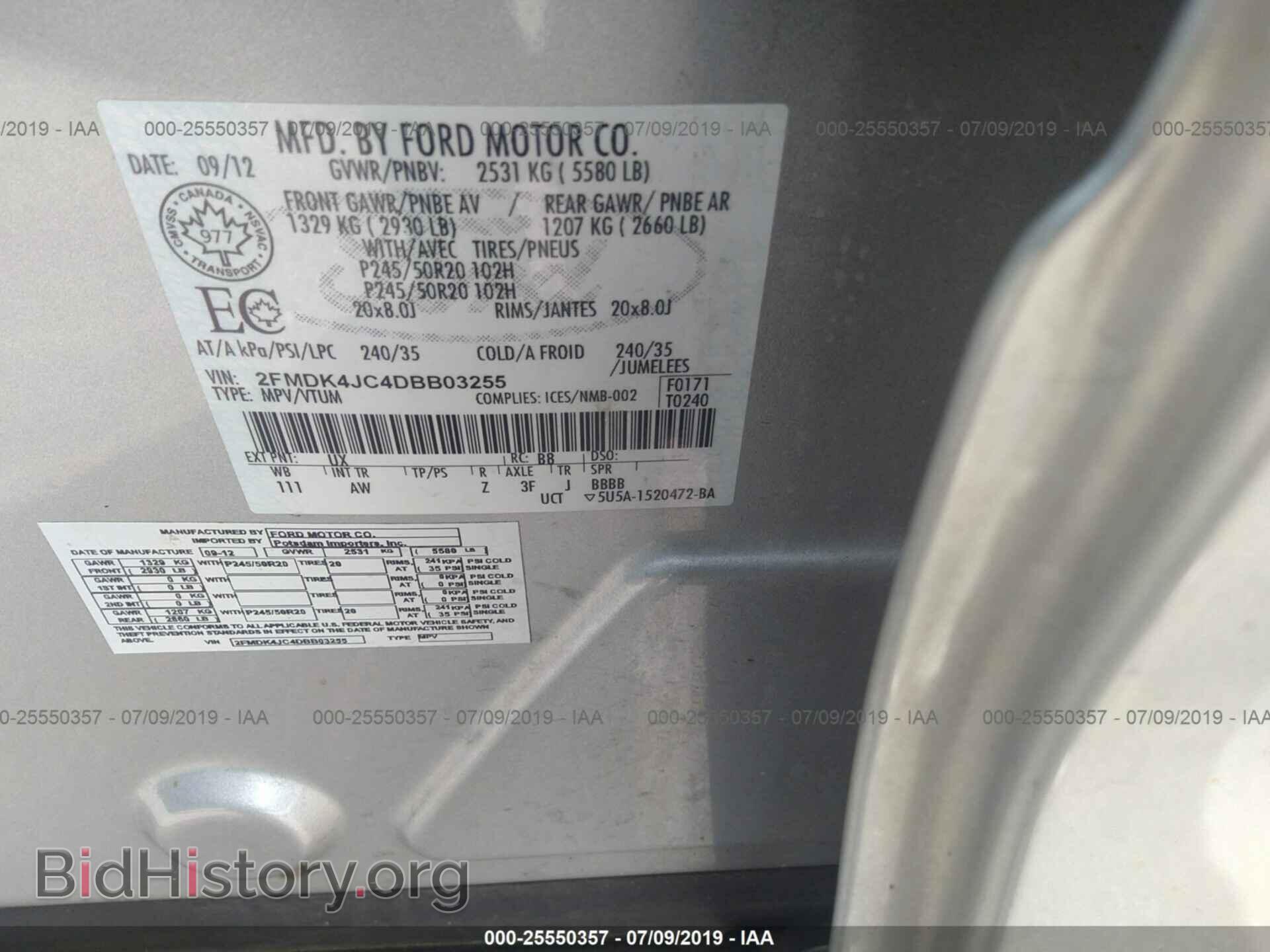 2013 FORD EDGE - VIN: 2FMDK4JC4DBB03255 - Фото 9