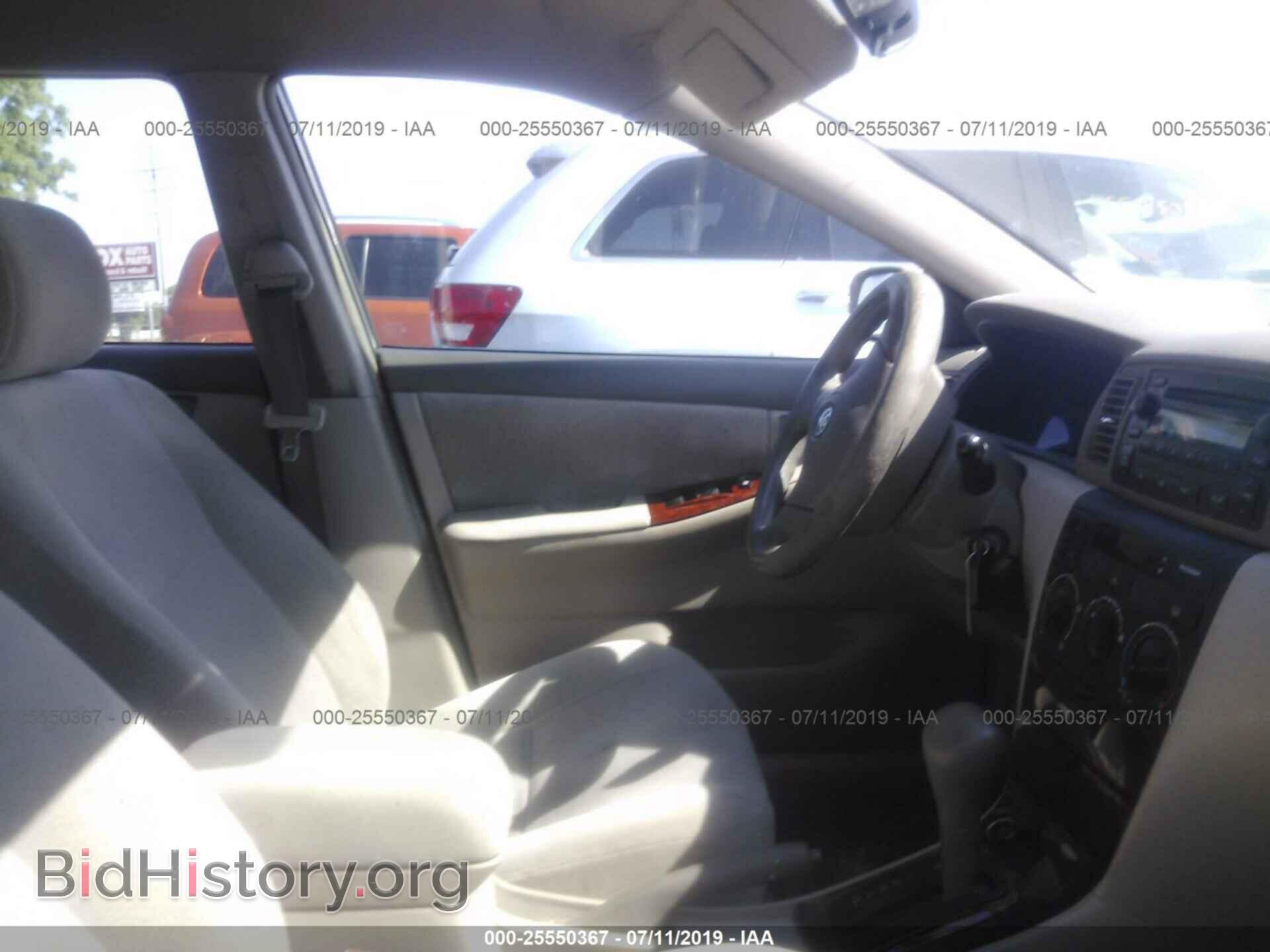 2007 TOYOTA COROLLA - VIN: 2T1BR32E37C720417 - Фото 5