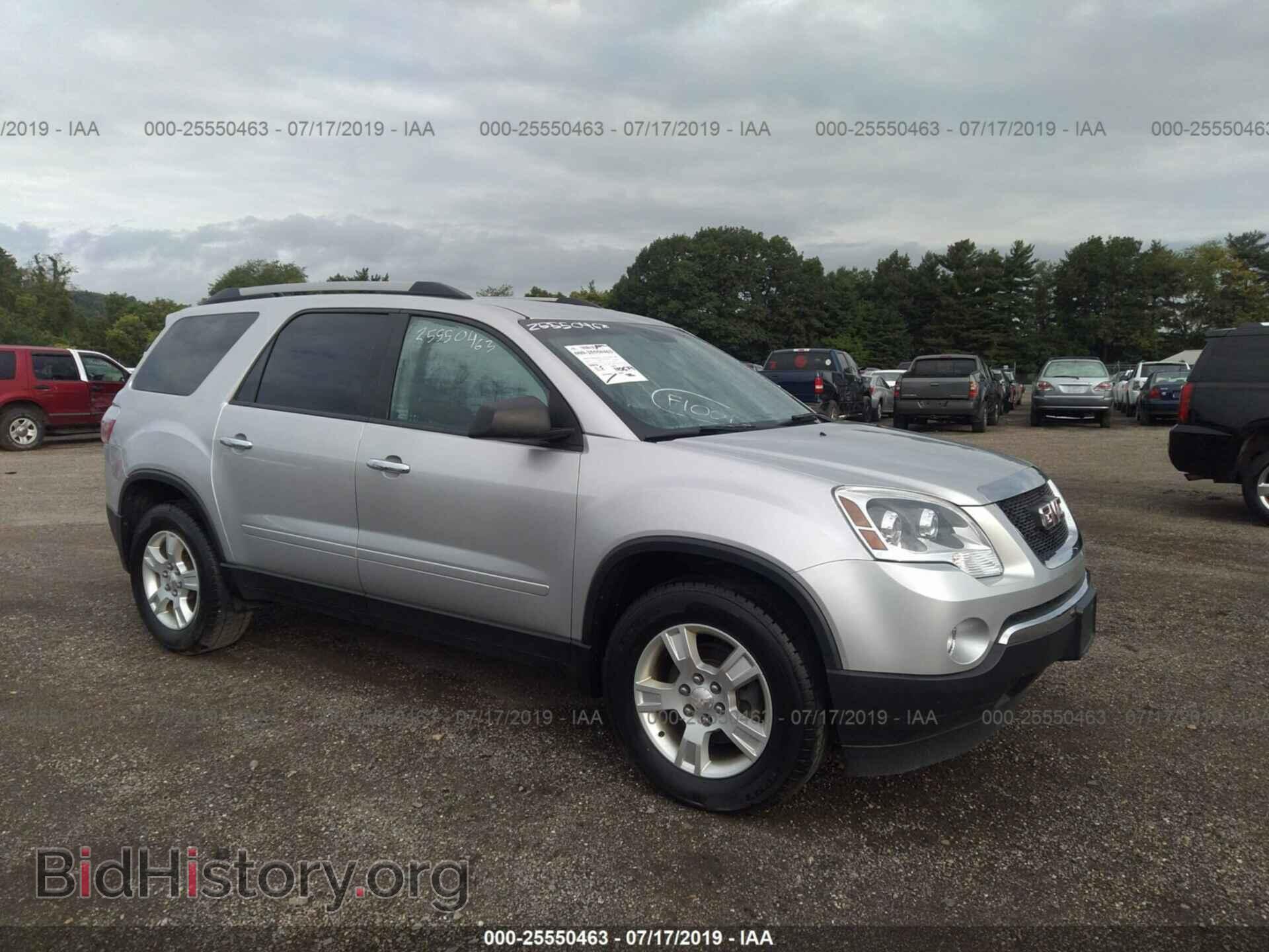 2012 GMC ACADIA - VIN: 1GKKRNED5CJ313412 - Фото 3