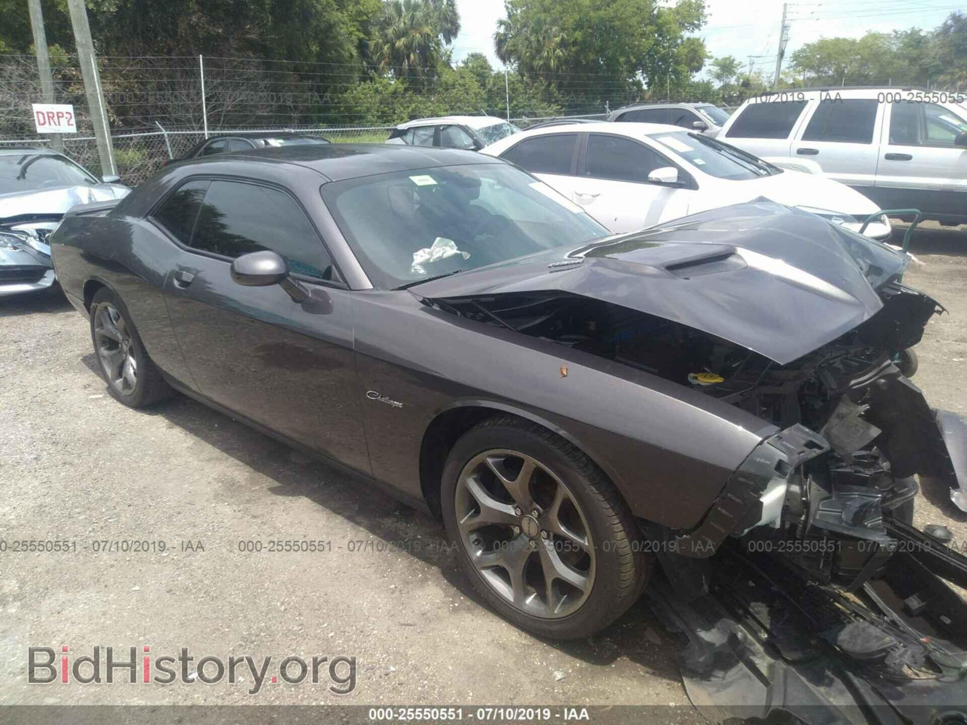Фотография 2C3CDZBT6FH910452 - DODGE CHALLENGER 2015