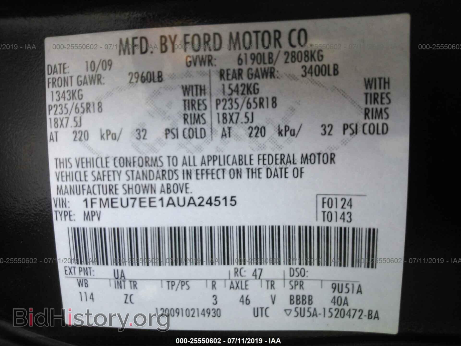 2010 FORD EXPLORER - VIN: 1FMEU7EE1AUA24515 - Фото 9