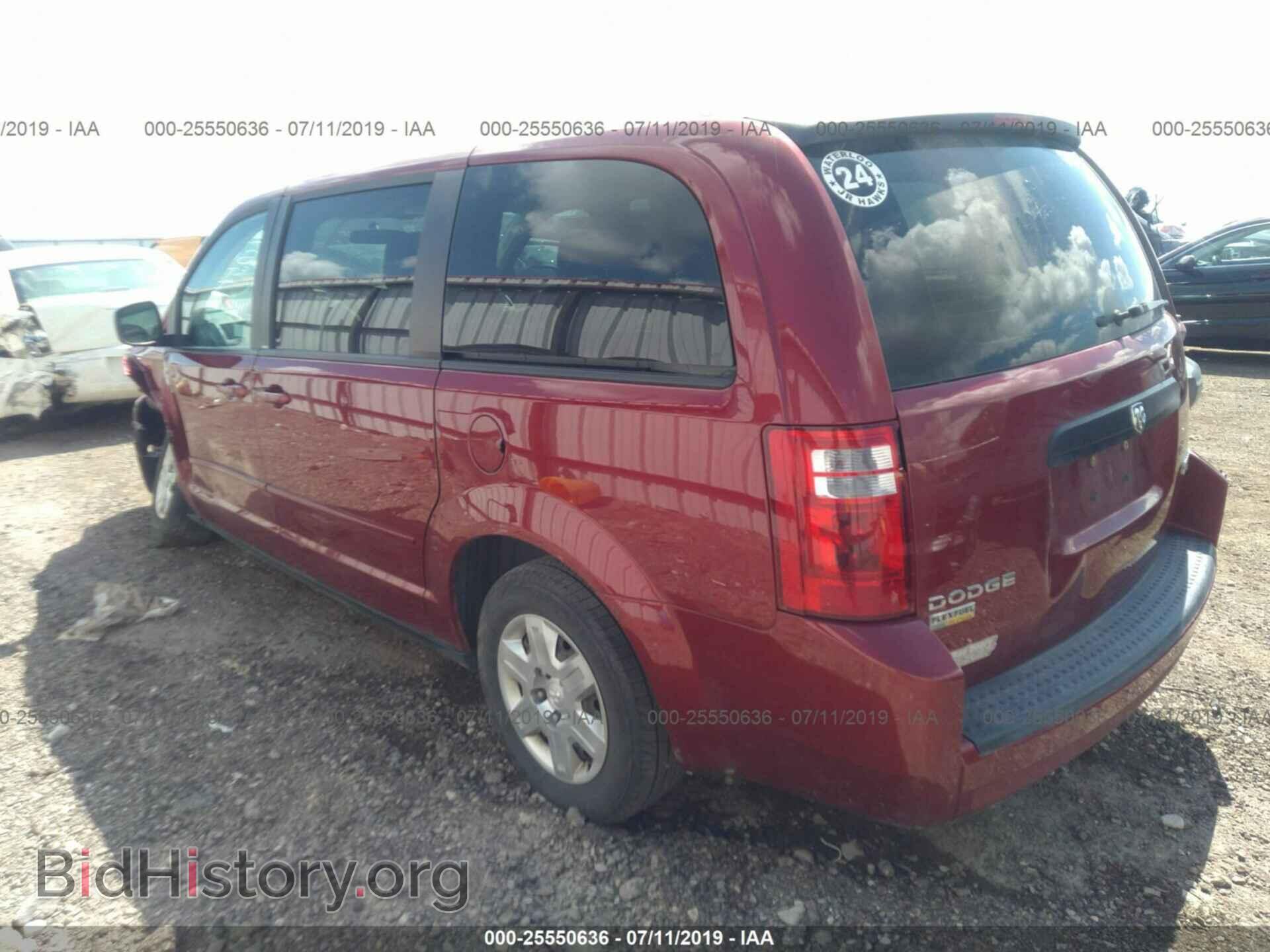 2010 DODGE GRAND CARAVAN - VIN: 2D4RN4DE8AR333837 - Фото 3
