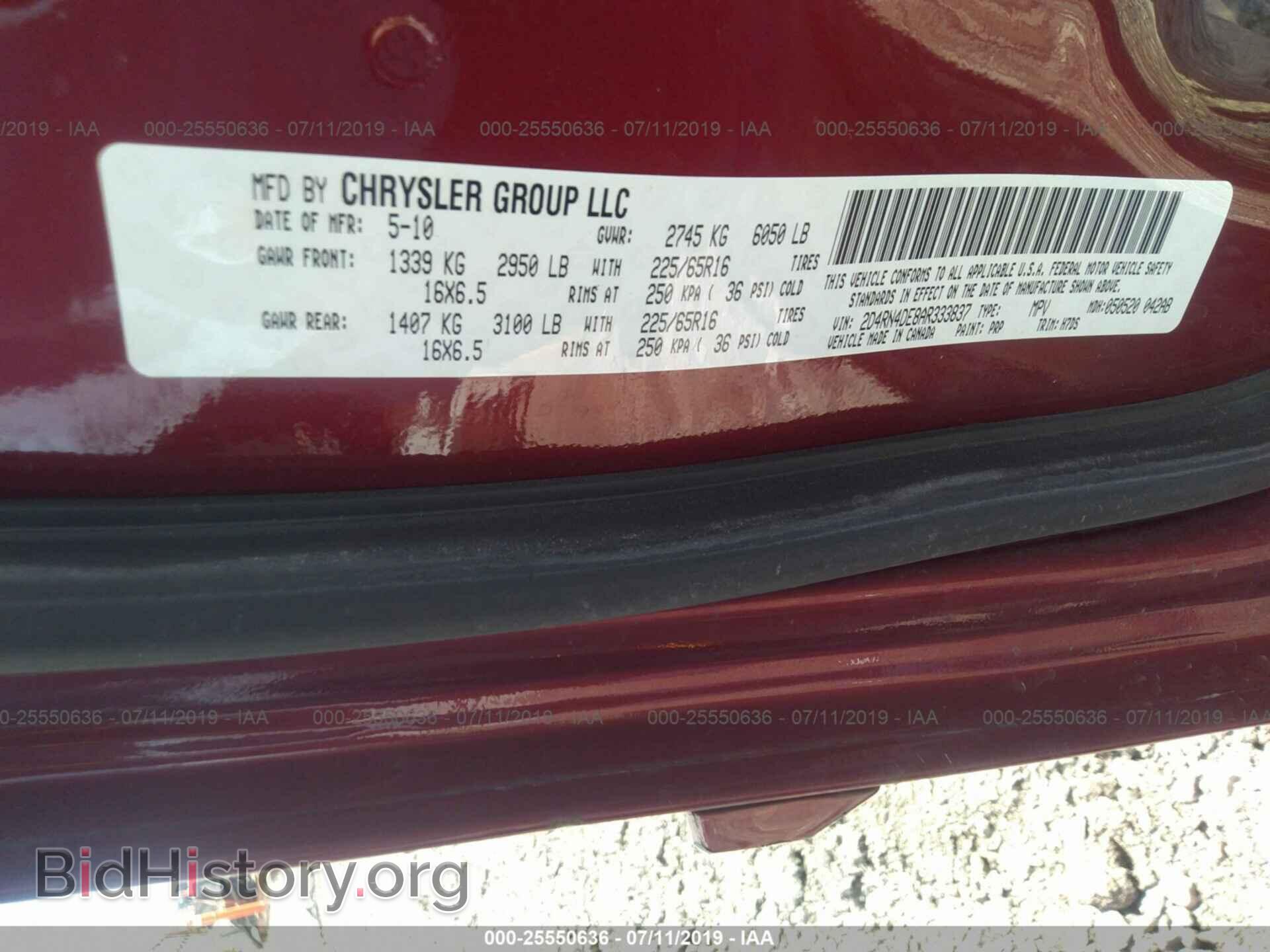 2010 DODGE GRAND CARAVAN - VIN: 2D4RN4DE8AR333837 - Фото 9