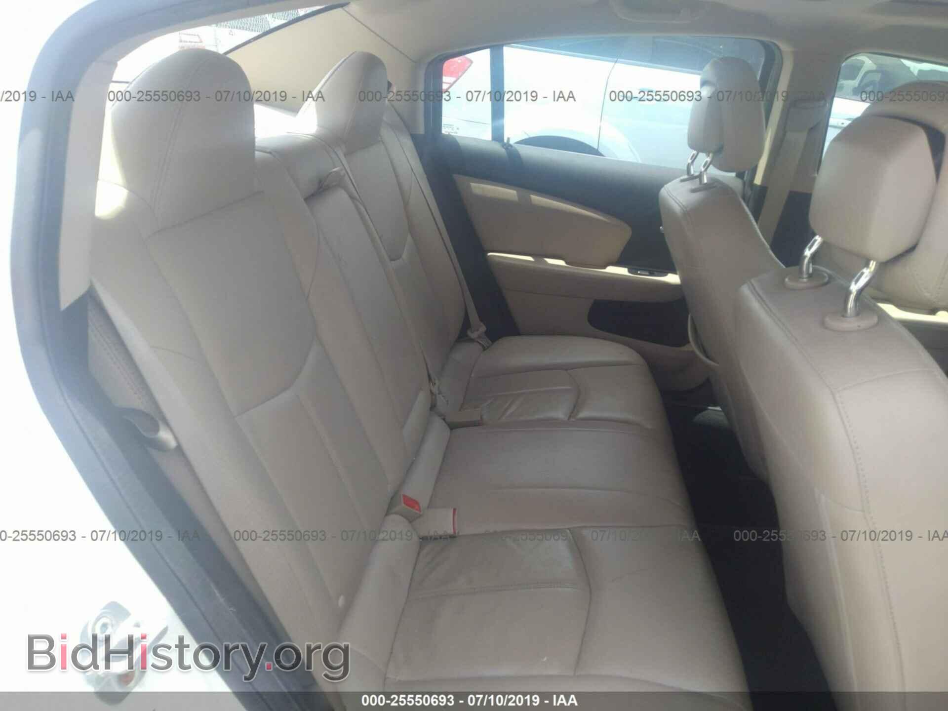 2012 CHRYSLER 200 - VIN: 1C3CCBCB6CN305348 - Фото 8