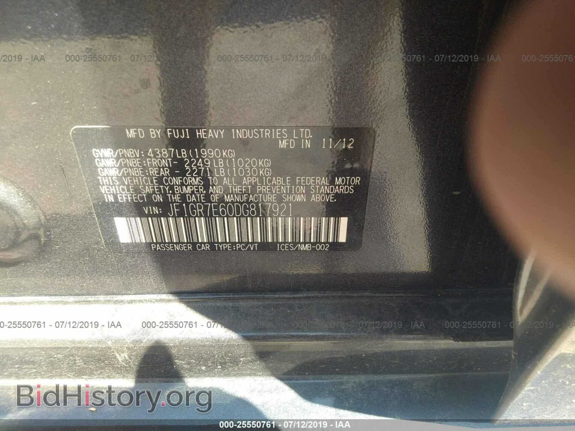 2013 SUBARU IMPREZA - VIN: JF1GR7E60DG817921 - Фото 9