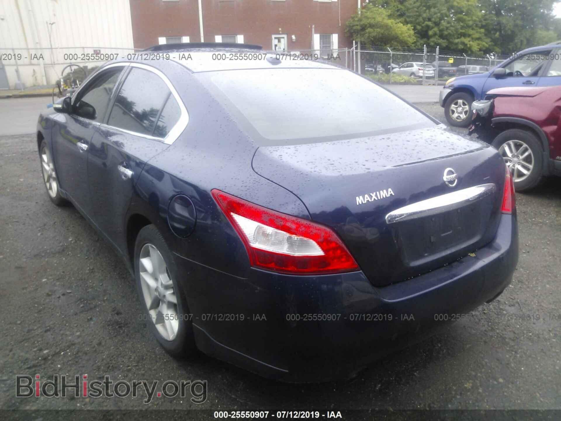 2009 NISSAN MAXIMA - VIN: 1N4AA51E79C829822 - Фото 3