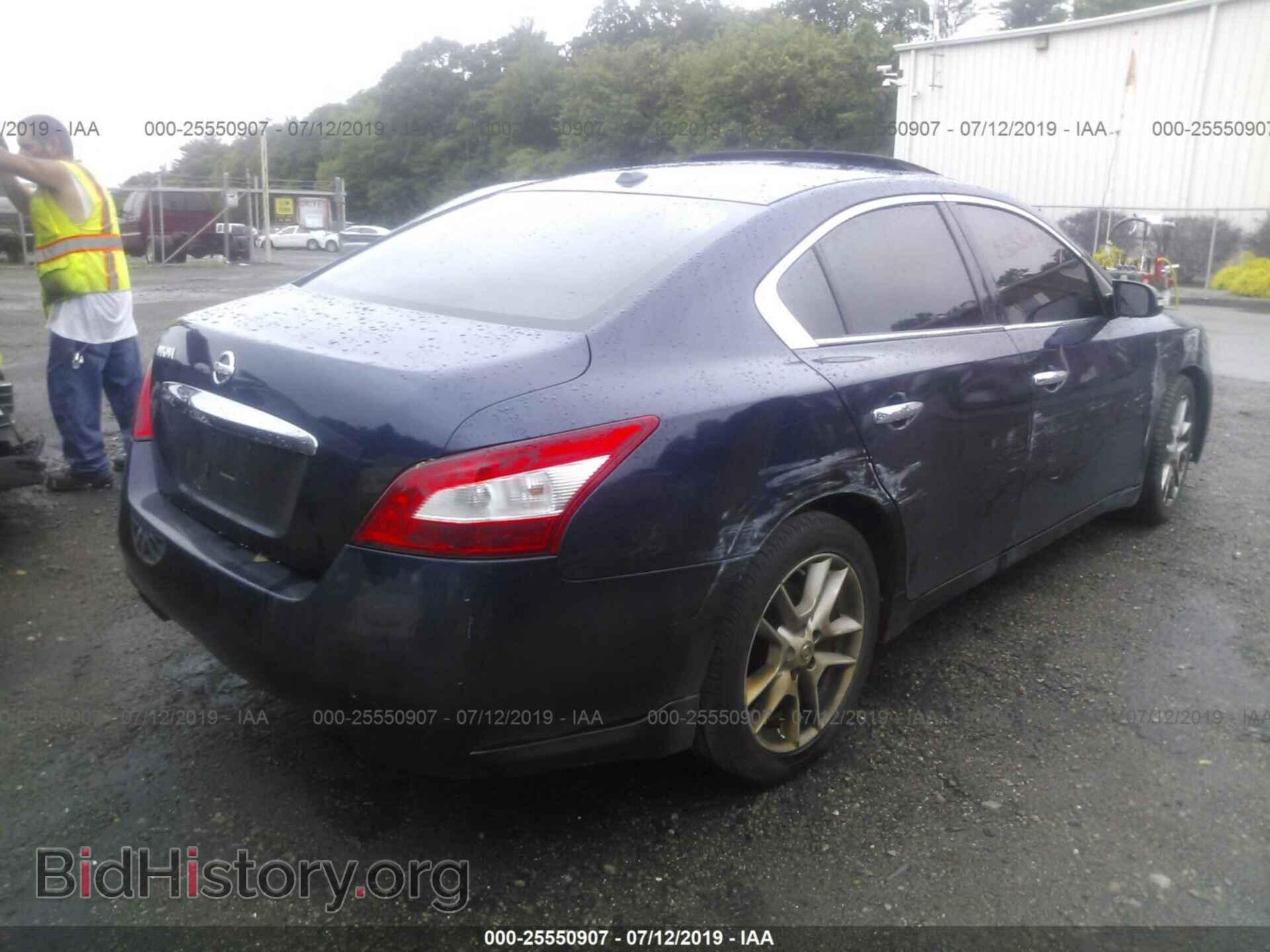 2009 NISSAN MAXIMA - VIN: 1N4AA51E79C829822 - Фото 4