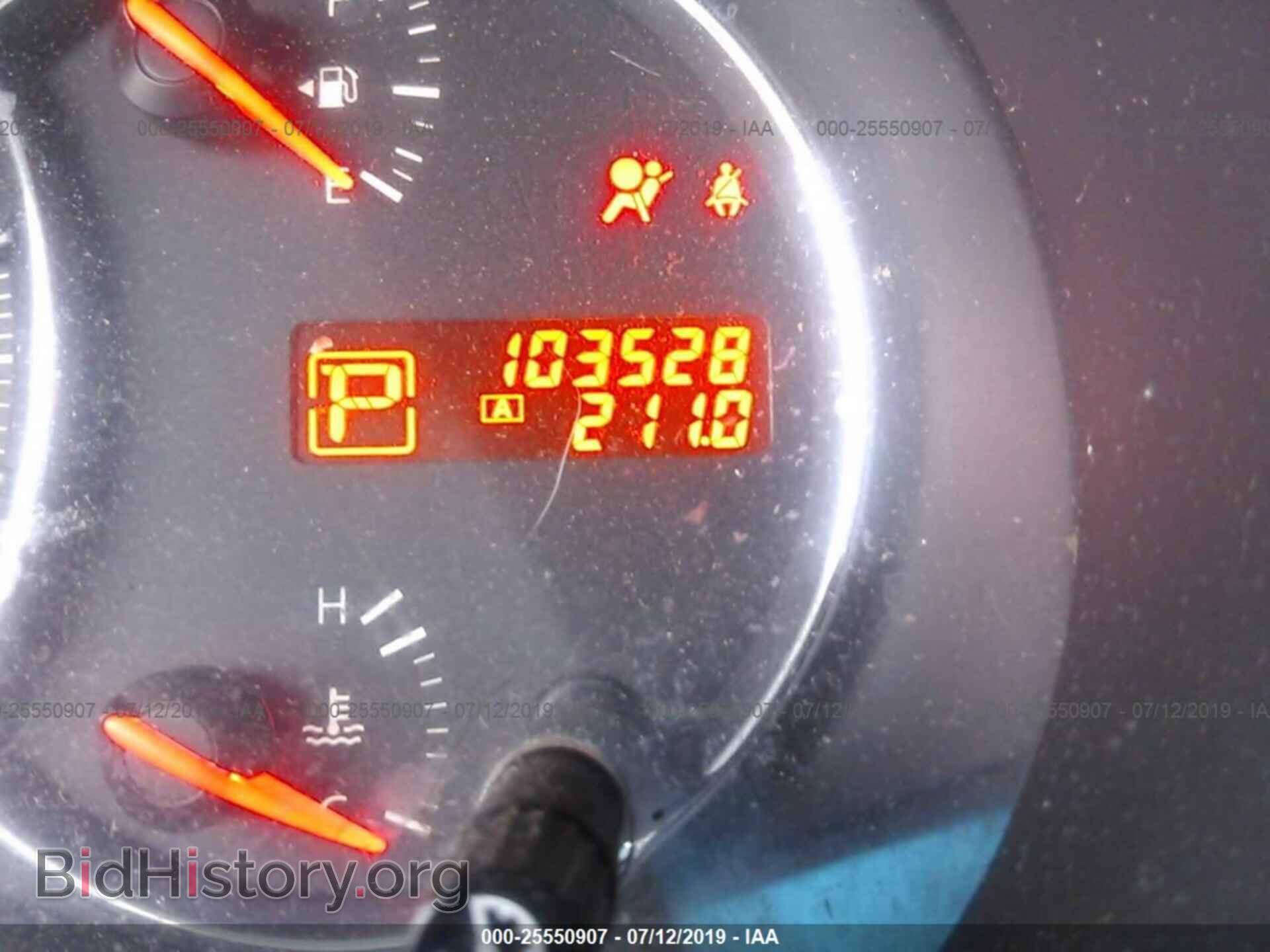 2009 NISSAN MAXIMA - VIN: 1N4AA51E79C829822 - Фото 7