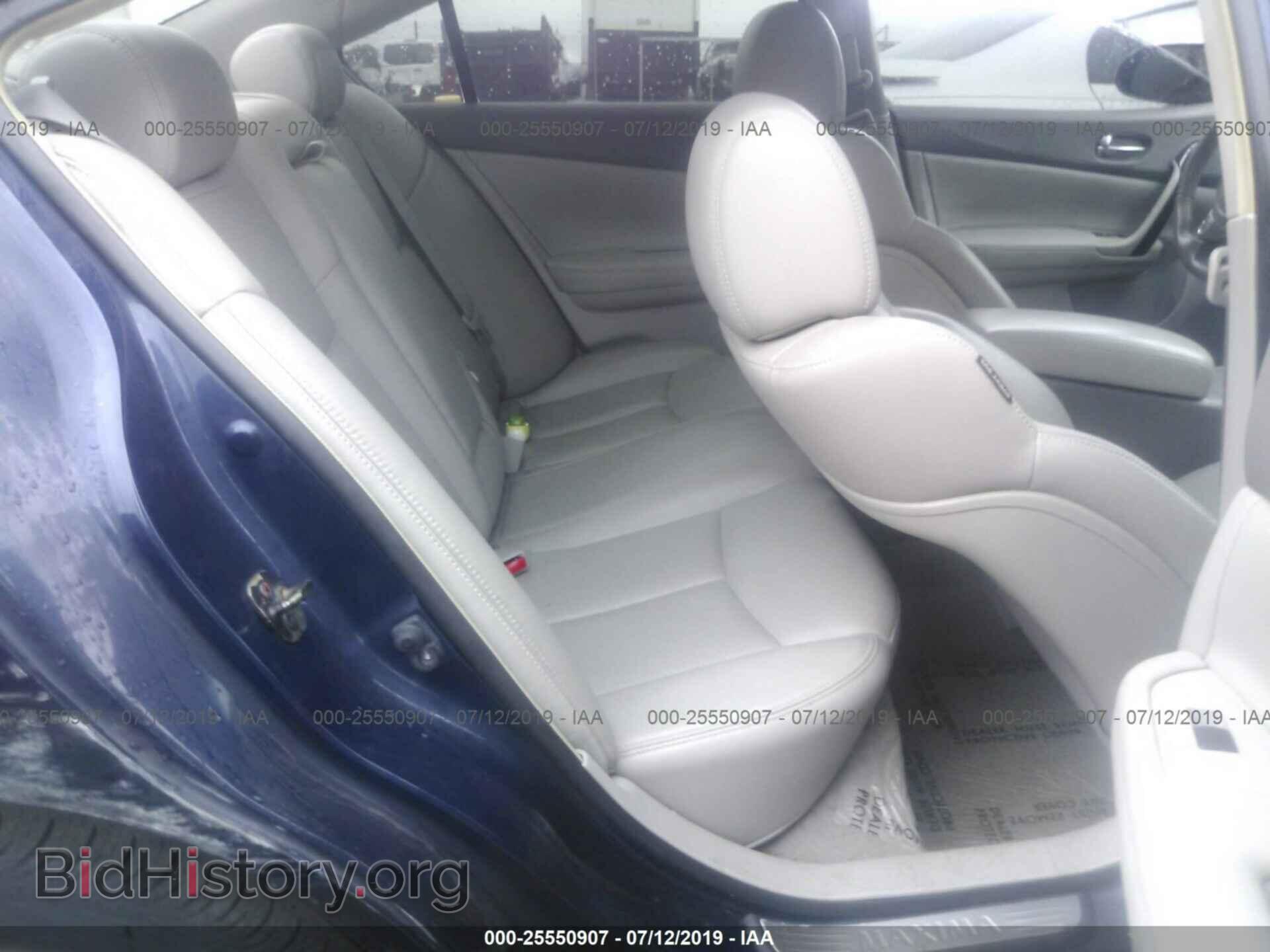 2009 NISSAN MAXIMA - VIN: 1N4AA51E79C829822 - Фото 8