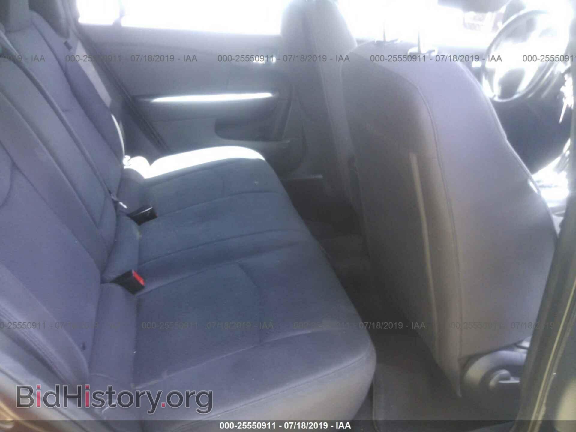 2012 CHRYSLER 200 - VIN: 1C3CCBBB9CN206380 - Photo 8