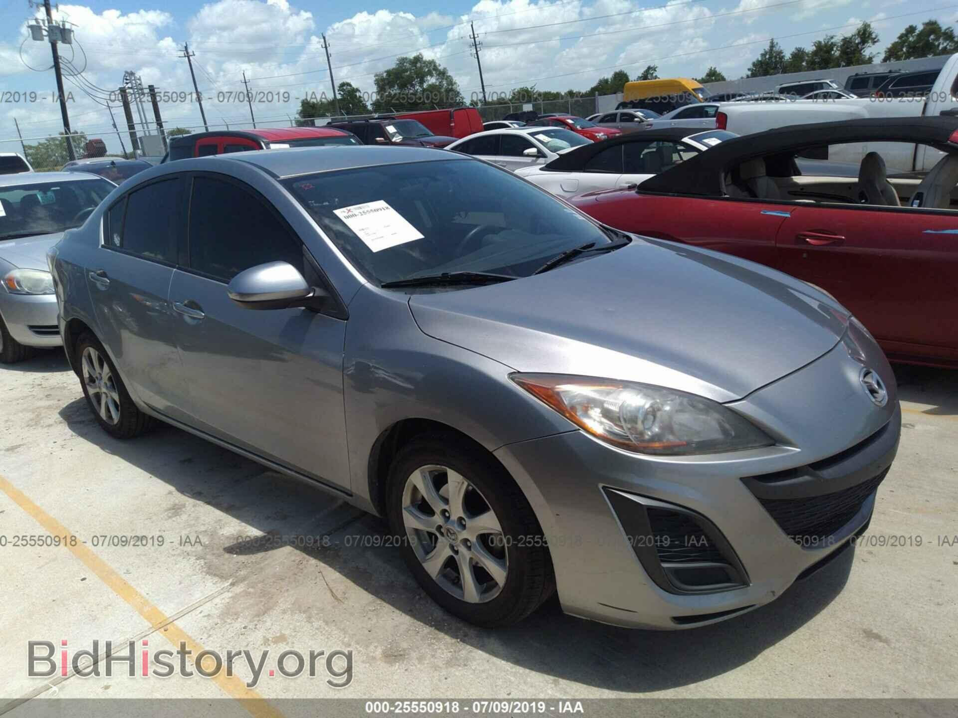 Photo JM1BL1VF8B1379054 - MAZDA 3 2011