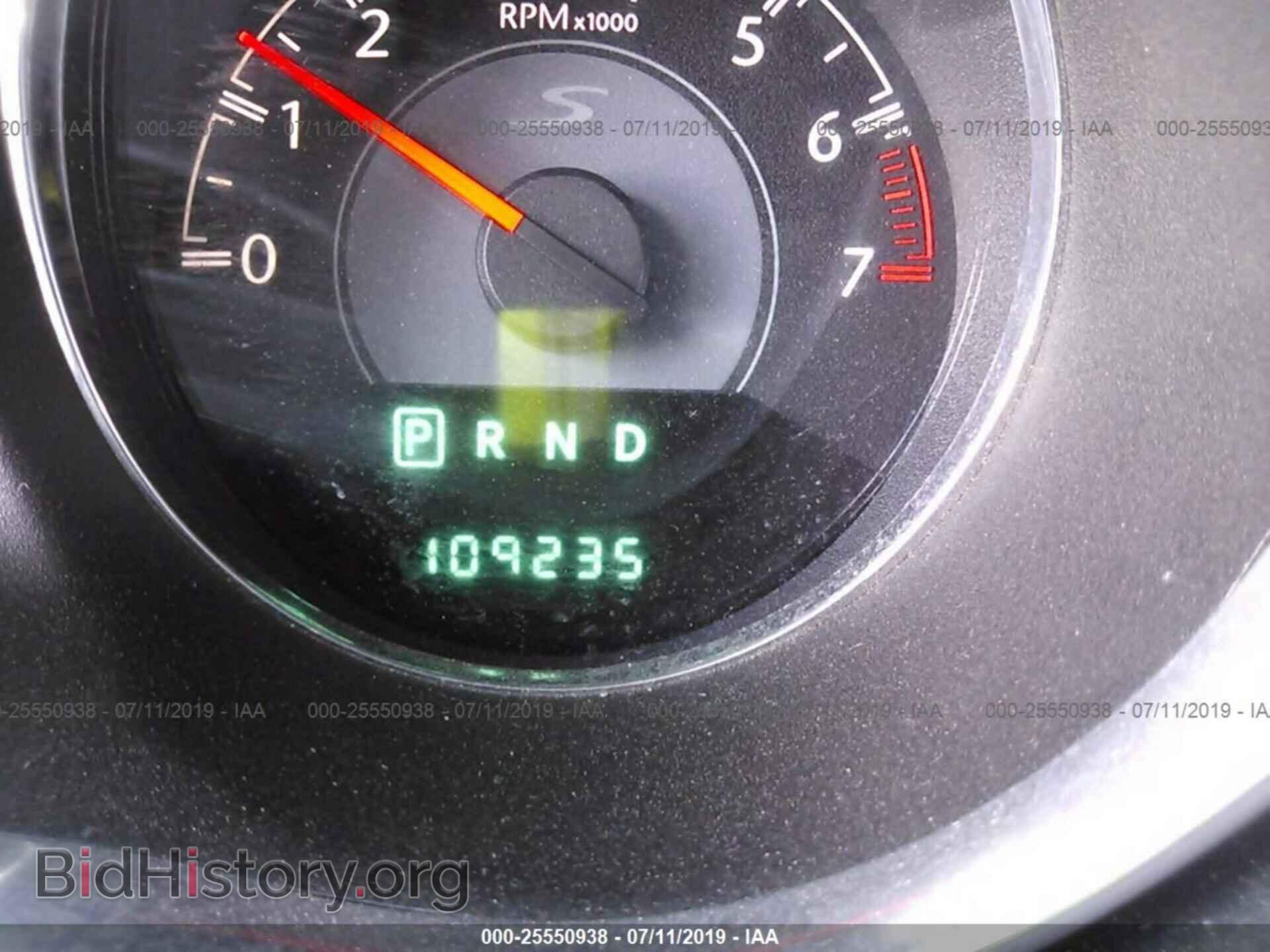 2014 CHRYSLER 200 - VIN: 1C3CCBCG2EN192058 - Фото 7