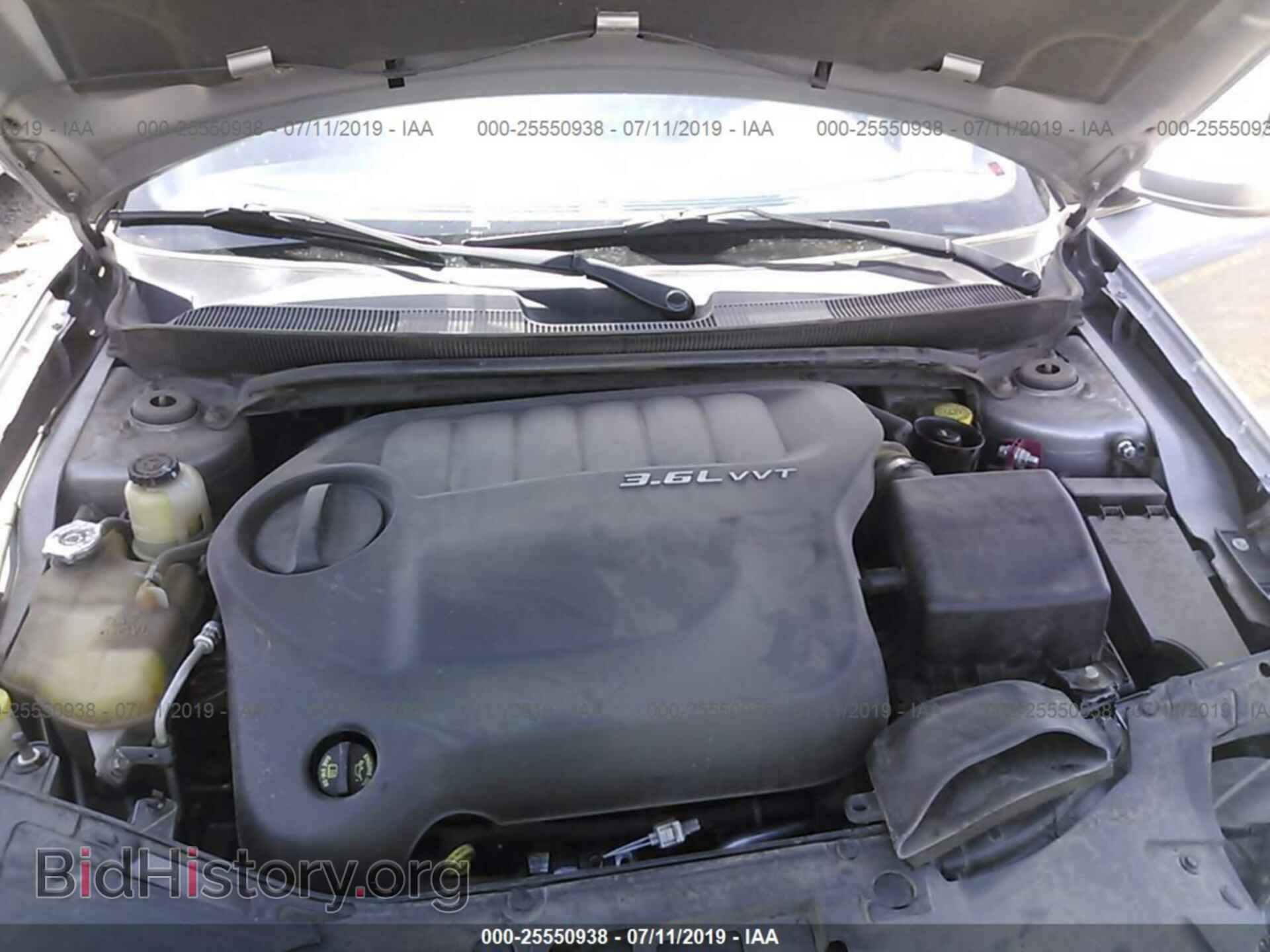 2014 CHRYSLER 200 - VIN: 1C3CCBCG2EN192058 - Фото 10