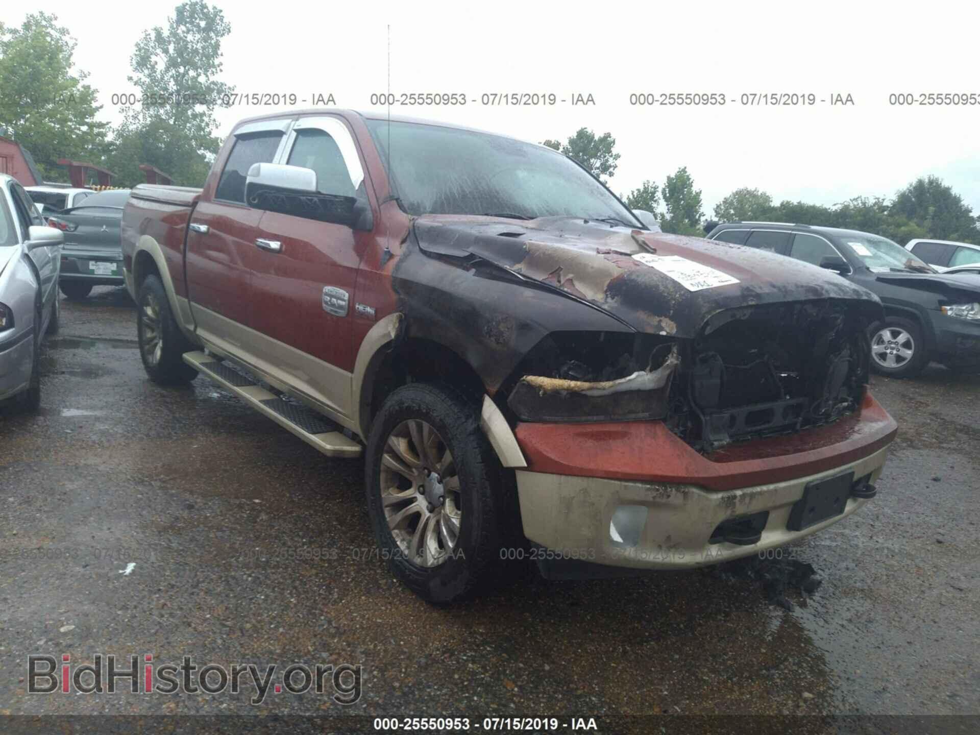 Photo 1C6RR7PT1DS643125 - RAM 1500 2013