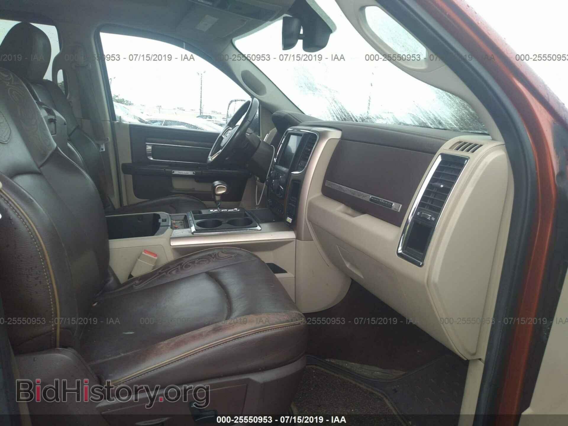 2013 RAM 1500 - VIN: 1C6RR7PT1DS643125 - Фото 5