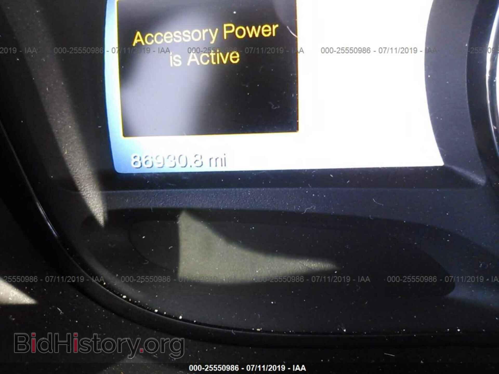 2012 FORD EDGE - VIN: 2FMDK3K9XCBA03995 - Photo 7