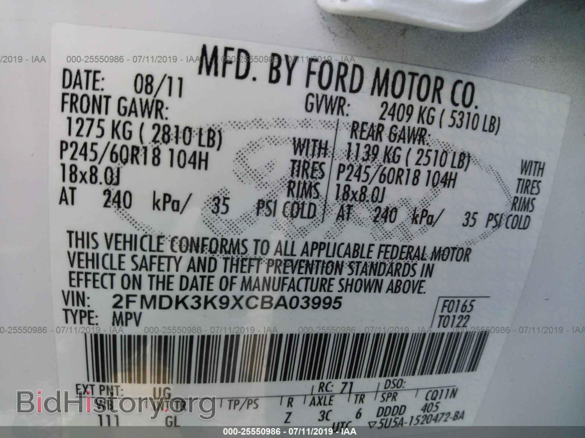 2012 FORD EDGE - VIN: 2FMDK3K9XCBA03995 - Photo 9