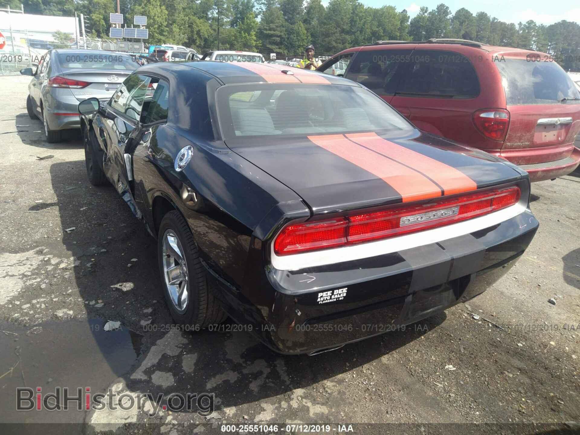 2012 DODGE CHALLENGER - VIN: 2C3CDYAG1CH131194 - Photo 3