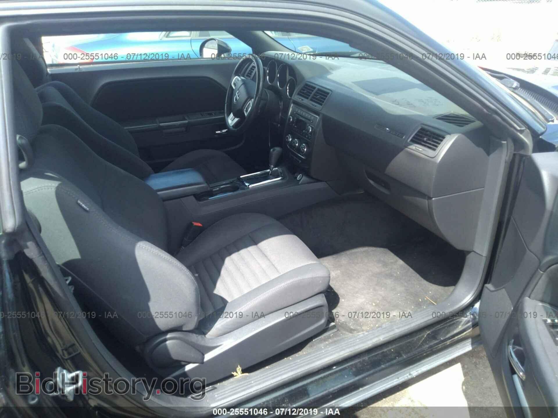 2012 DODGE CHALLENGER - VIN: 2C3CDYAG1CH131194 - Photo 5